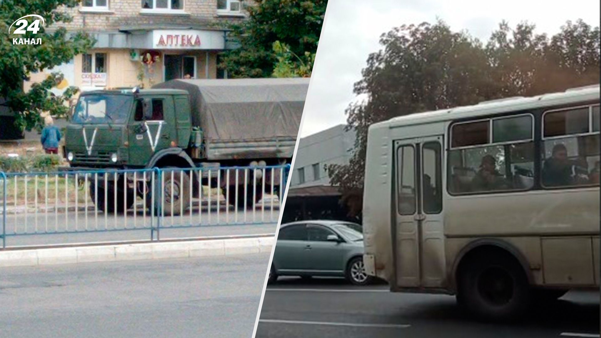 Перемещение российской техники - 24 Канал Перемещение российской техники - 24 Канал