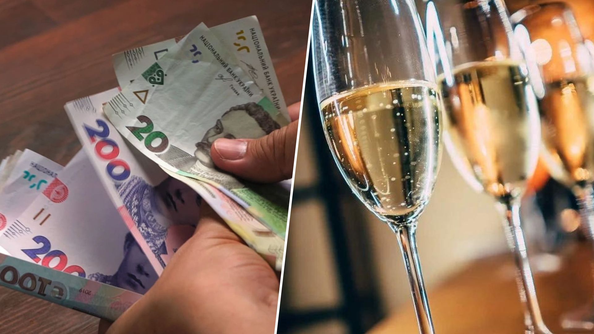 В Украине хотят штрафовать за использование названий "шампанское" и "коньяк" В Украине хотят штрафовать за использование названий "шампанское" и "коньяк"