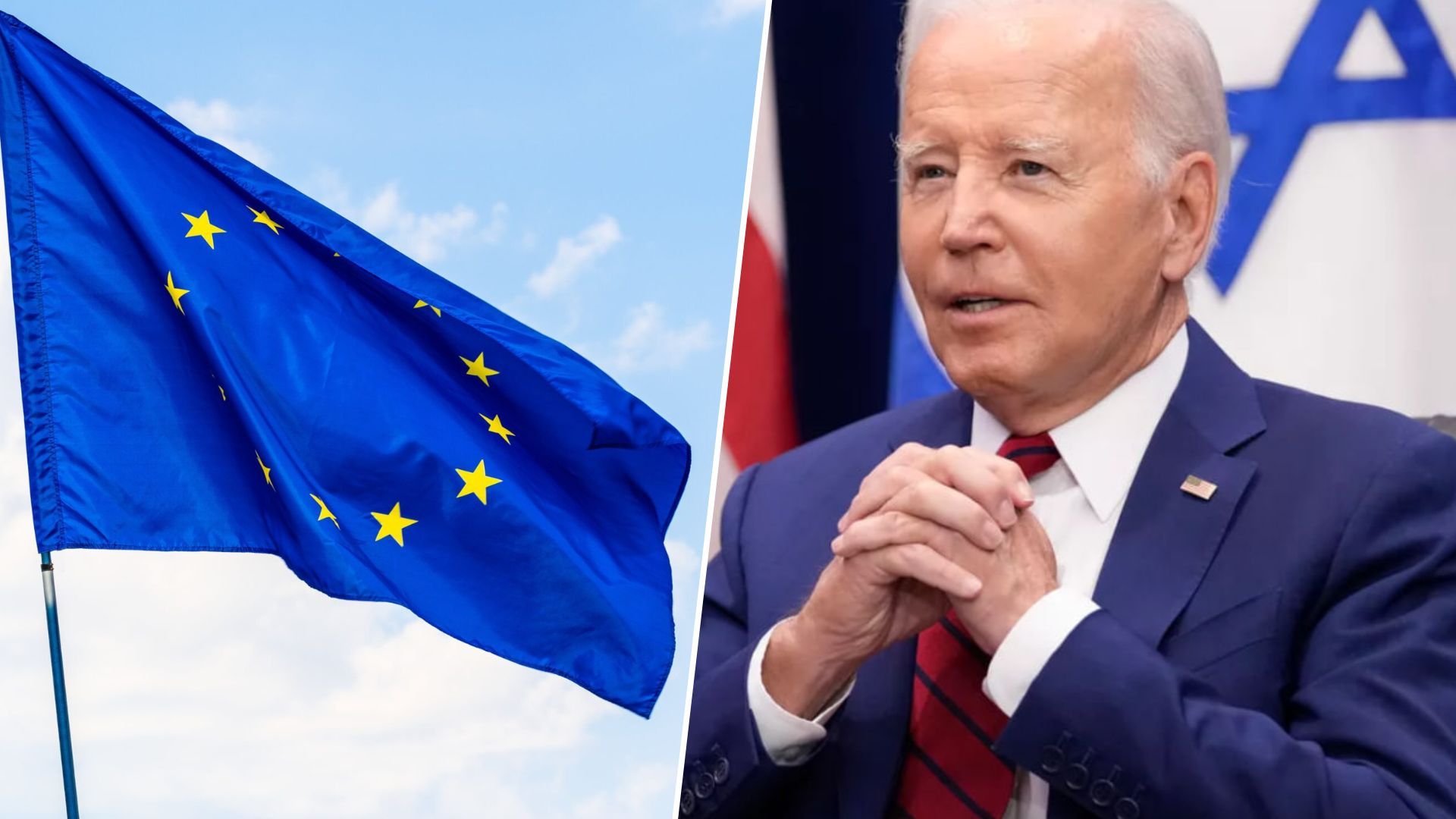 Джо Байден зустрінеться з лідерами ЄС у Білому домі Джо Байден зустрінеться з лідерами ЄС у Білому домі