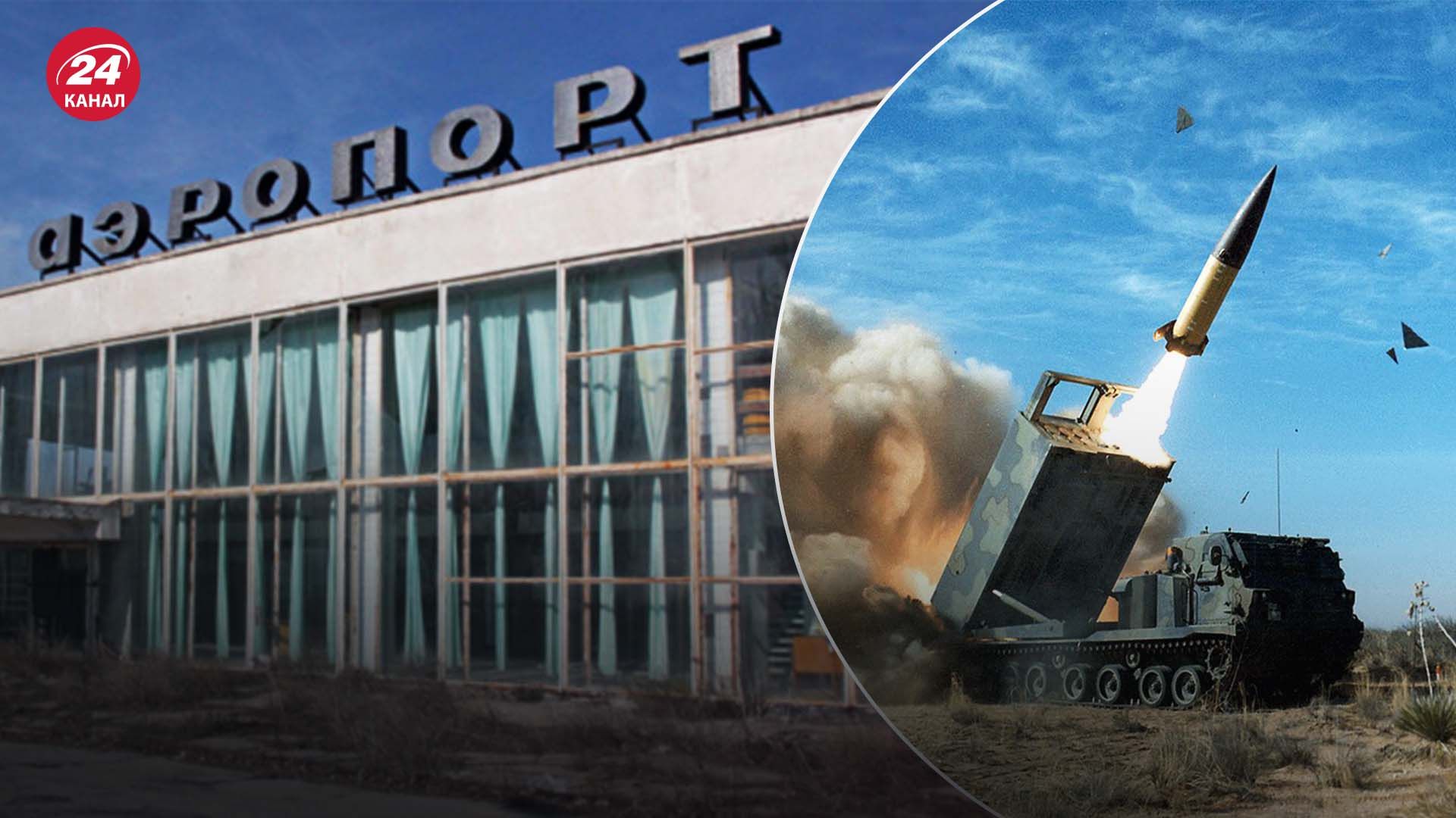 Втрати Росії після атаки на Бердянськ - як росіяни оговтуються після удару - 24 Канал Втрати Росії після атаки на Бердянськ - як росіяни оговтуються після удару - 24 Канал