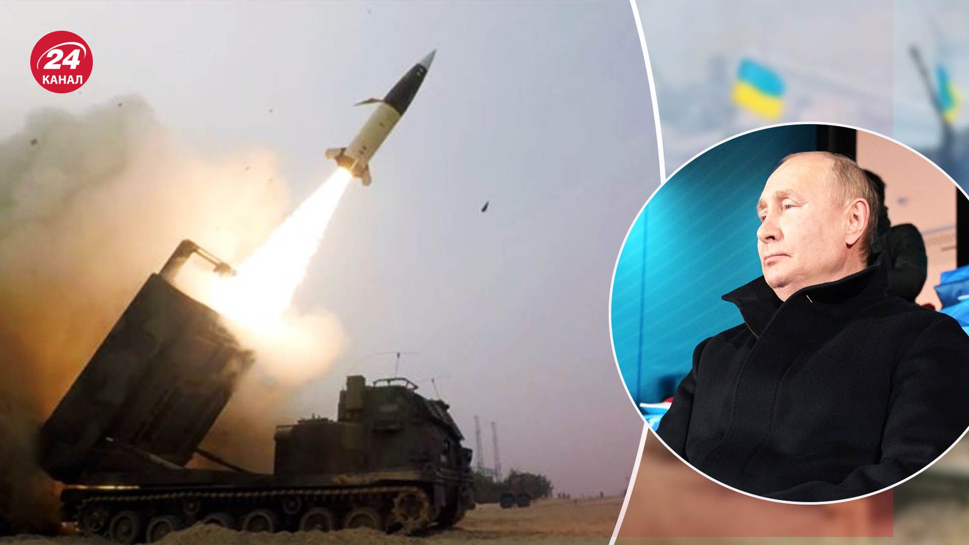 Росія перекидає "Кинджали" в Крим - чи зупинить це ATACMS - 24 Канал Росія перекидає "Кинджали" в Крим - чи зупинить це ATACMS - 24 Канал
