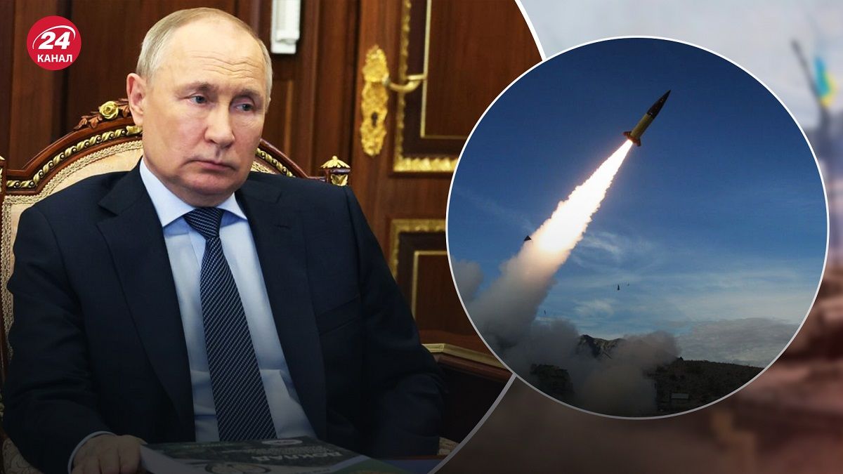 ATACMS для України – про що свідчить промова Путіна щодо ATACMS - 24 Канал ATACMS для України – про що свідчить промова Путіна щодо ATACMS - 24 Канал
