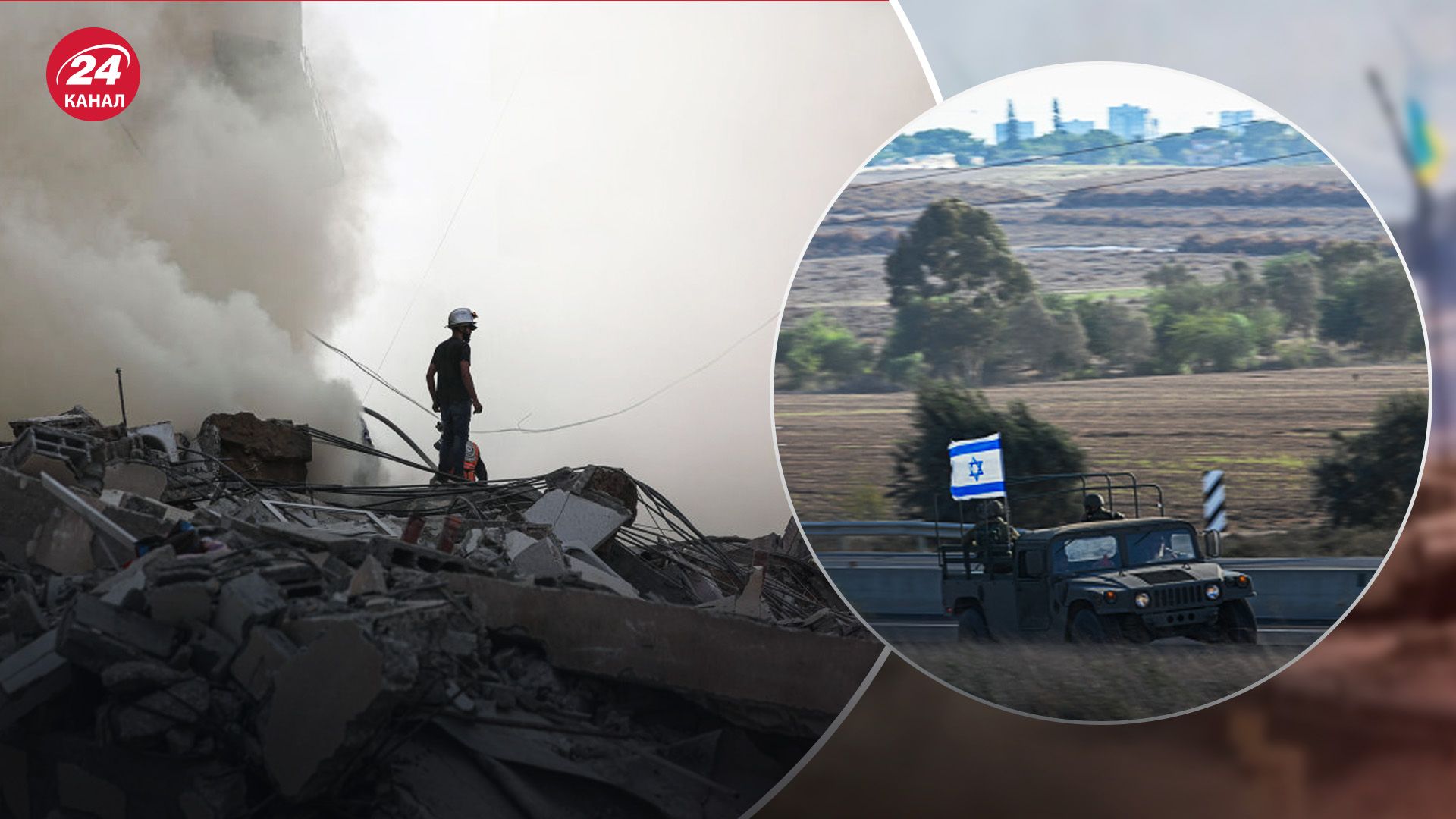 Фейгін про можливу наземну операцію в Газі Фейгін про можливу наземну операцію в Газі