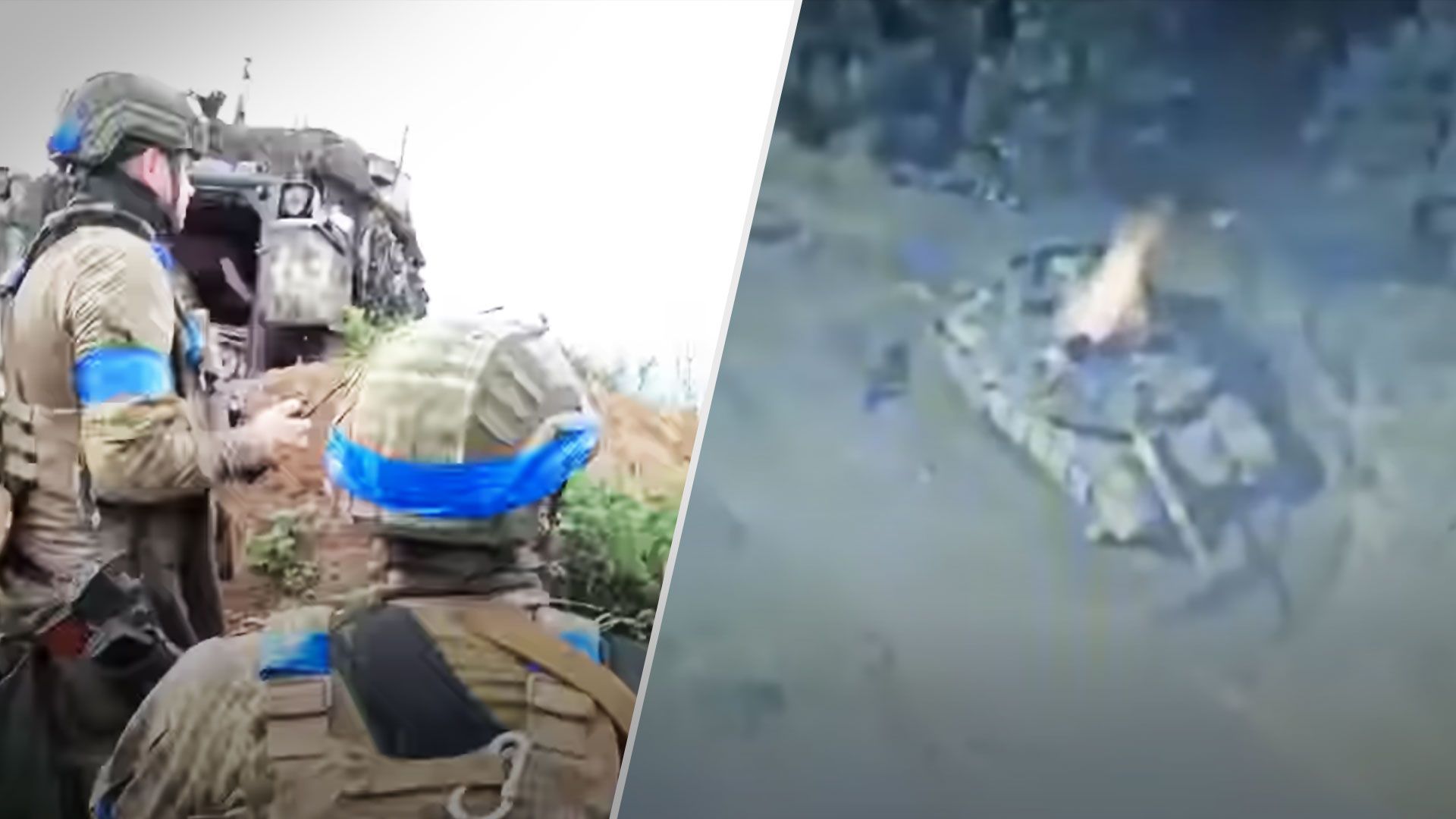 Контрнаступление ВСУ - как происходит наступление ВСУ на Запорожском направлении - 24 Канал Контрнаступление ВСУ - как происходит наступление ВСУ на Запорожском направлении - 24 Канал