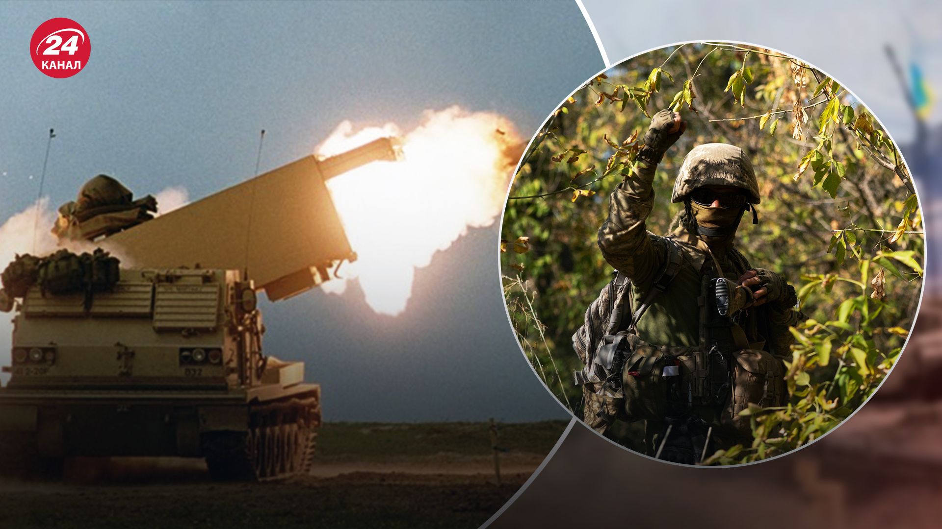 Україна отримає більше ATACMS Україна отримає більше ATACMS