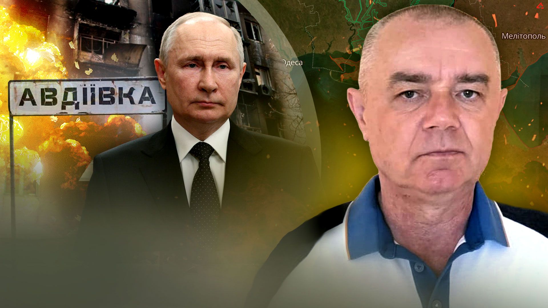 ЗСУ можуть взяти росіян в оточення – Світан пояснив, де саме - 24 Канал ЗСУ можуть взяти росіян в оточення – Світан пояснив, де саме - 24 Канал