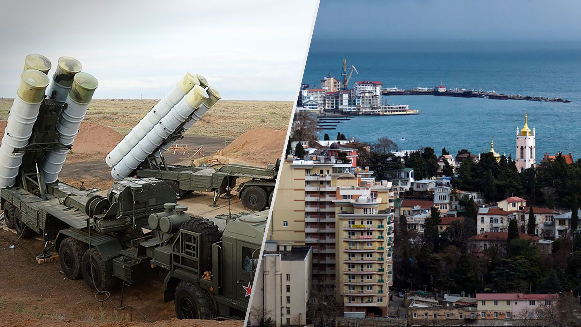 У Криму пролунав вибухи під час повітряної тривоги сьогодні - 24 Канал У Криму пролунав вибухи під час повітряної тривоги сьогодні - 24 Канал