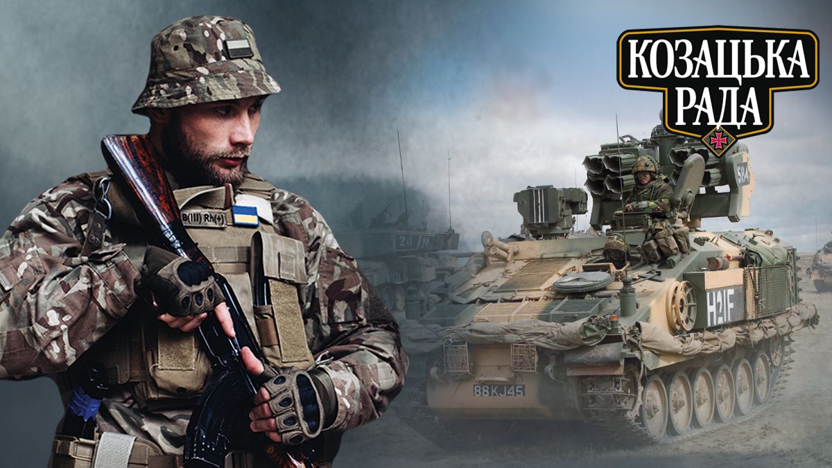 ЗРК Stormer HVM характеристика, ціна, можливості ЗРК Stormer HVM характеристика, ціна, можливості