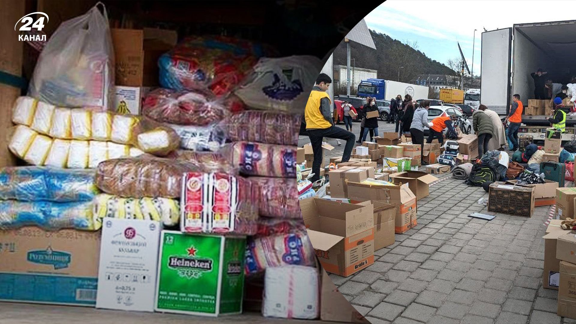 Гумдопомога не доїхала у військові частини - деталі перевірки вантажів митною службою - 24 Канал Гумдопомога не доїхала у військові частини - деталі перевірки вантажів митною службою - 24 Канал