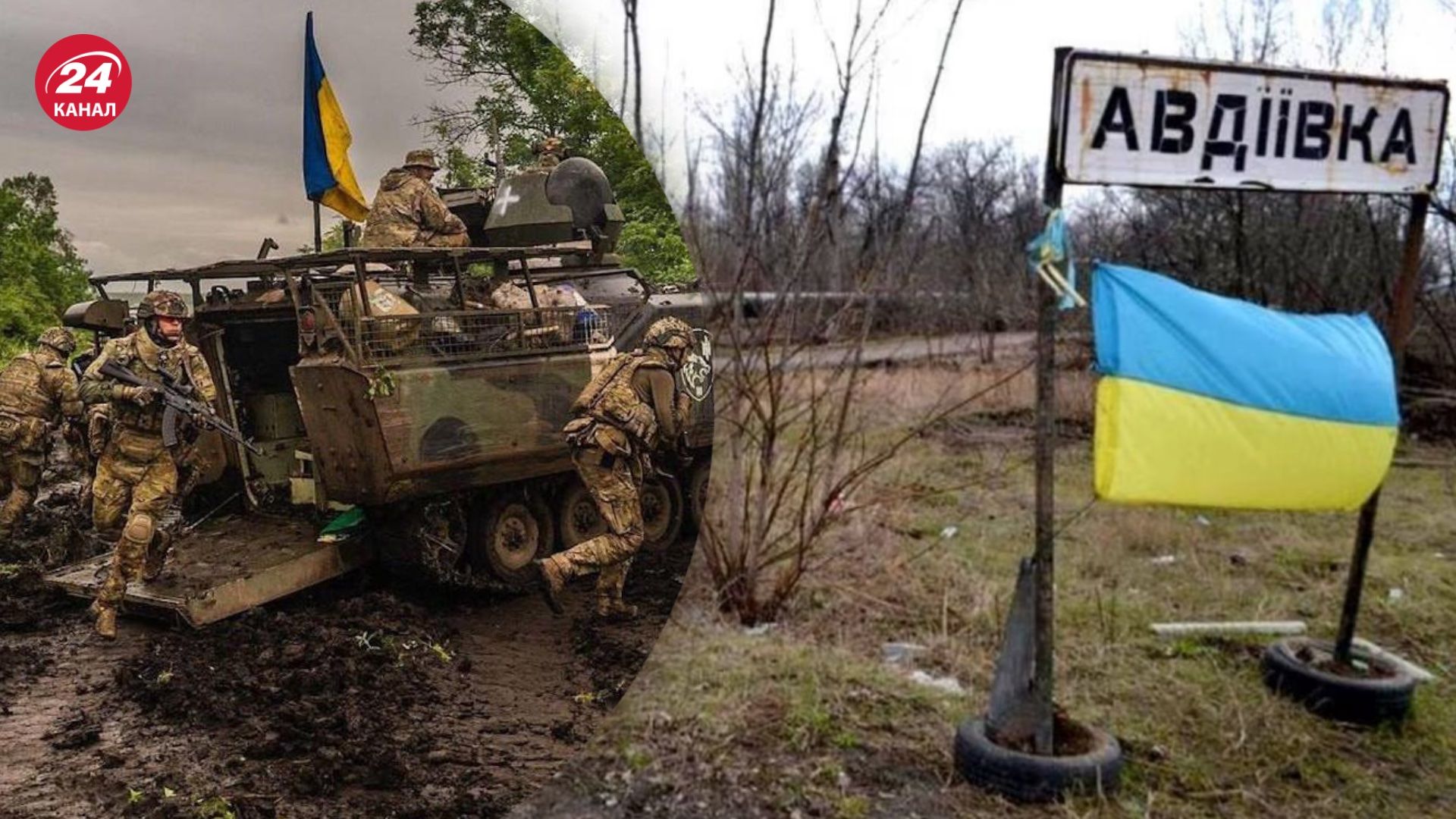 ВСУ отбивают атаки врага возле Авдеевки ВСУ отбивают атаки врага возле Авдеевки