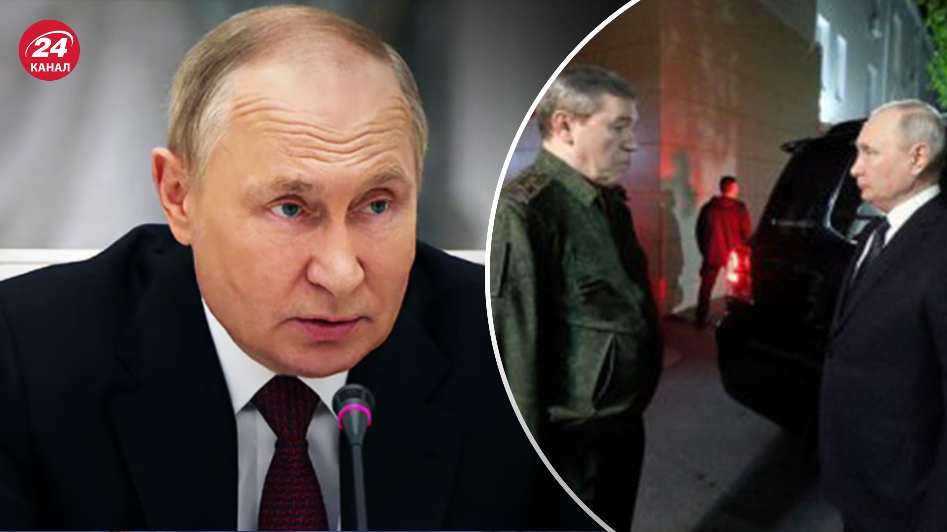 Путин посетил штаб в Ростове-на-Дону Путин посетил штаб в Ростове-на-Дону