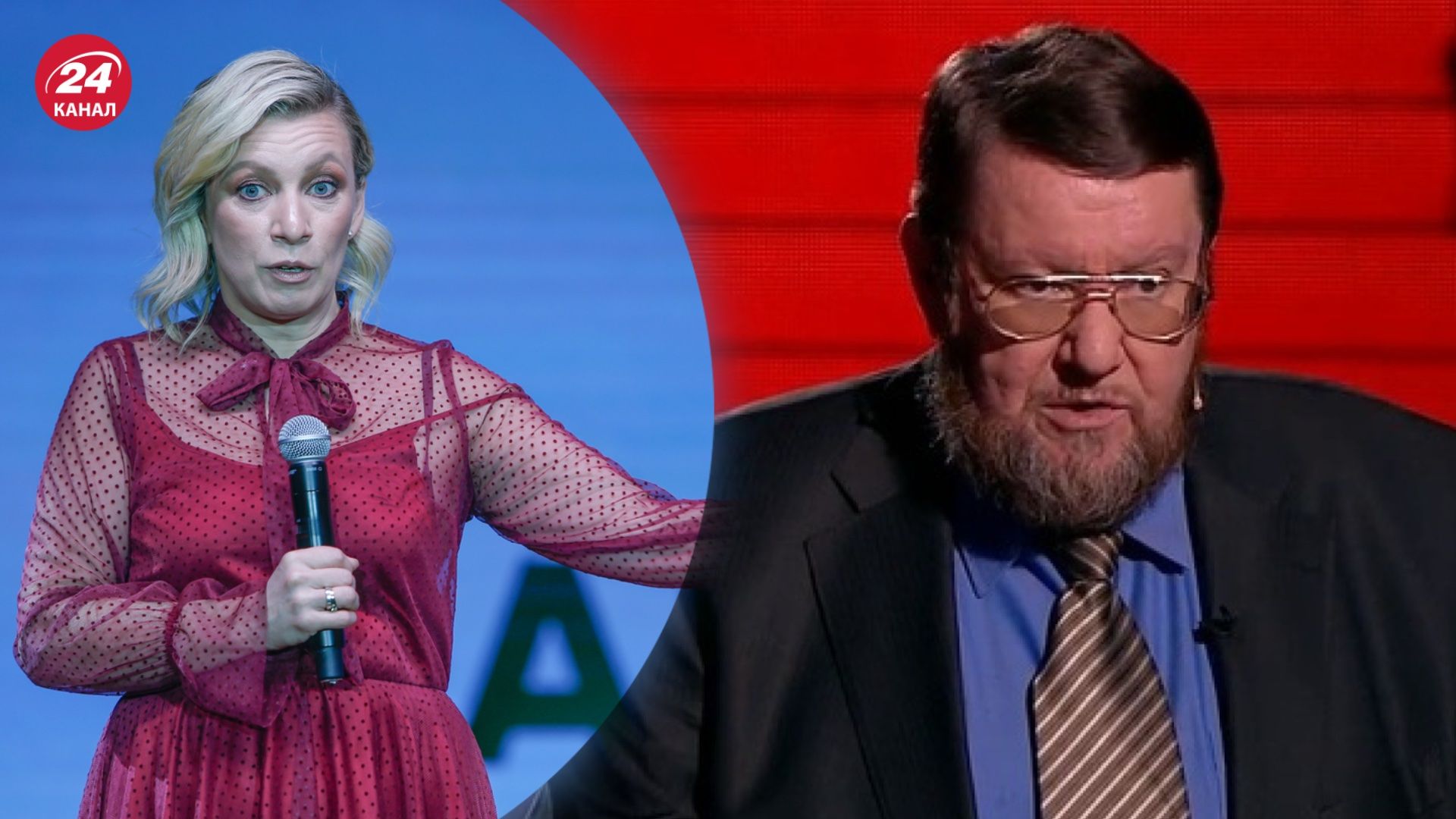 Сатановский унизил Захарову за ее слова о войне между Израилем и ХАМАС Сатановский унизил Захарову за ее слова о войне между Израилем и ХАМАС