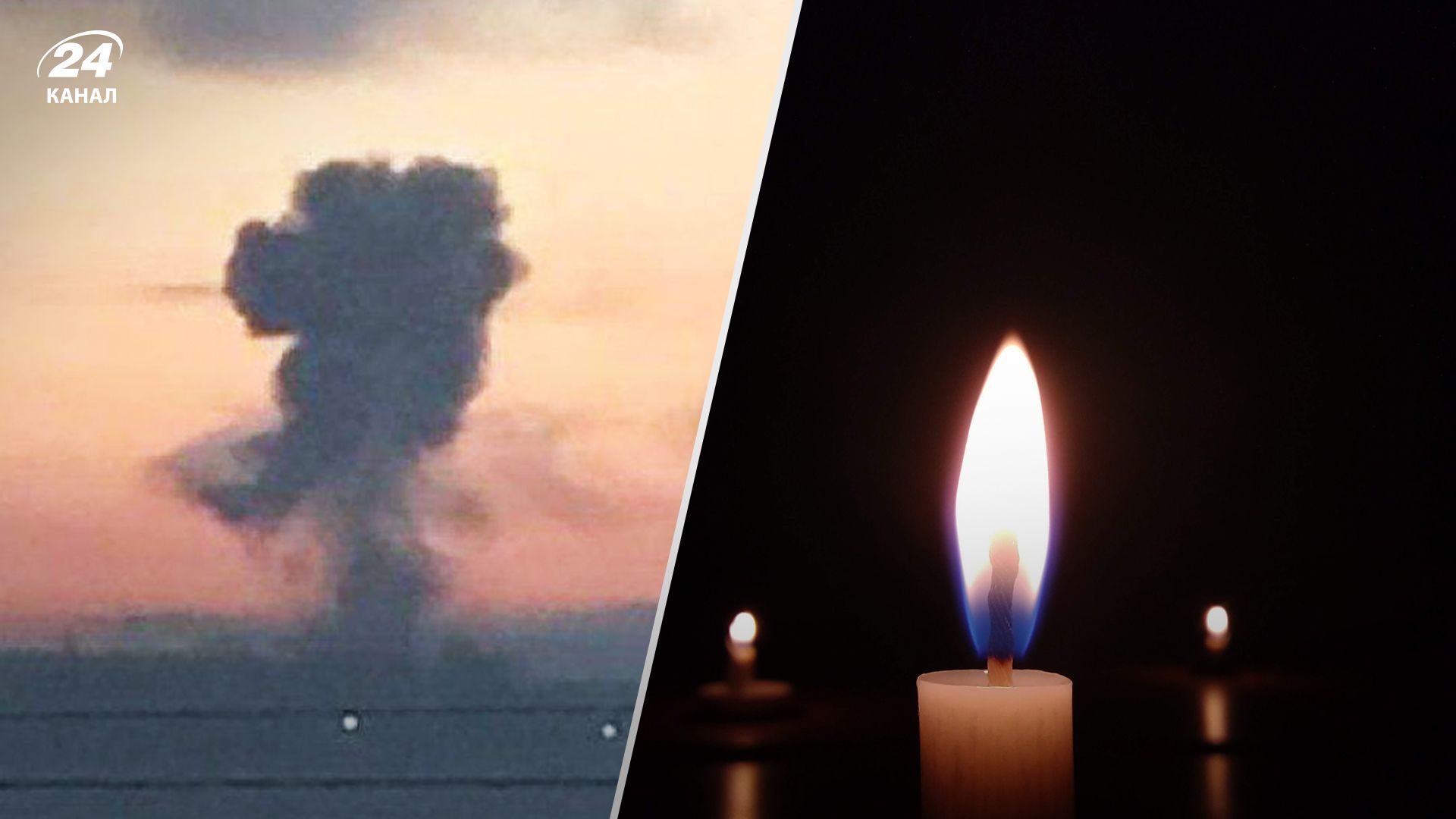 Росіяни 20 жовтня 2023 року вдарили по Кривому Рогу - є жертва - Новини Кривого Рога Росіяни 20 жовтня 2023 року вдарили по Кривому Рогу - є жертва - Новини Кривого Рога