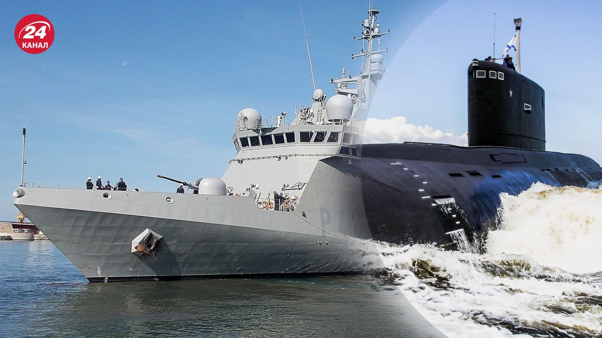 Российскую подлодку зафиксировали в водах возле Испании Российскую подлодку зафиксировали в водах возле Испании