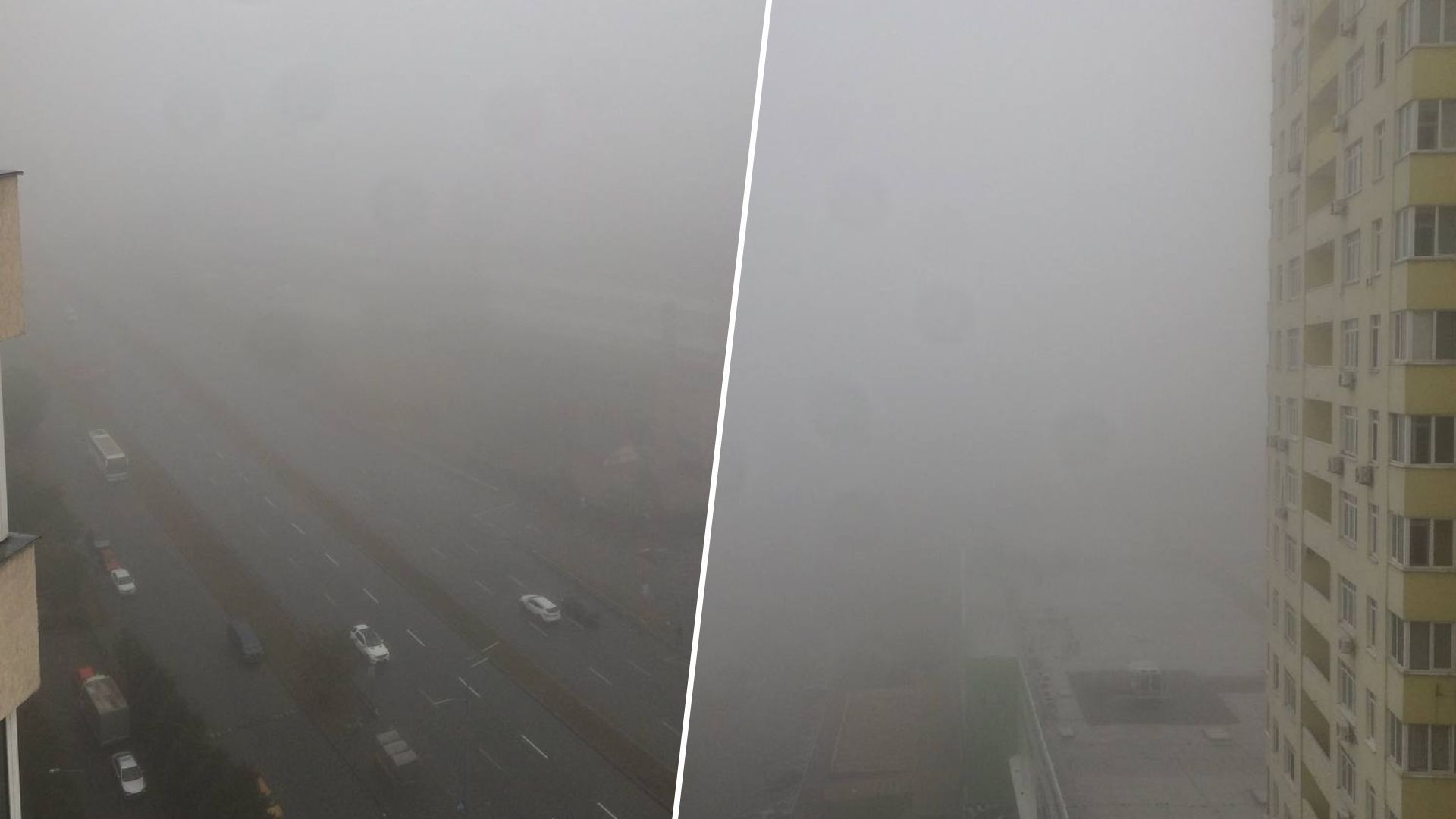 Киев с утра накрыл густой туман