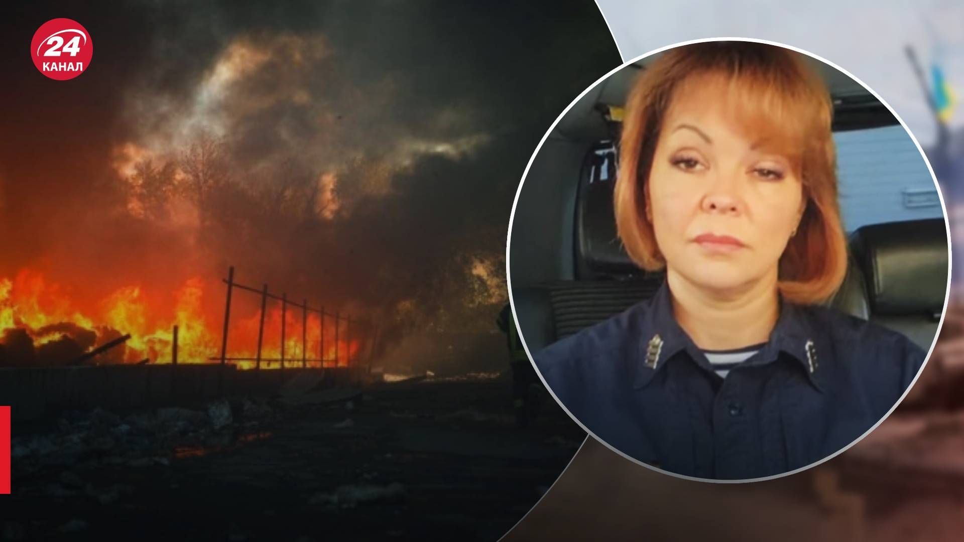 Нова тактика російських обстрілів - чому Росія тисне з повітря - 24 Канал Нова тактика російських обстрілів - чому Росія тисне з повітря - 24 Канал