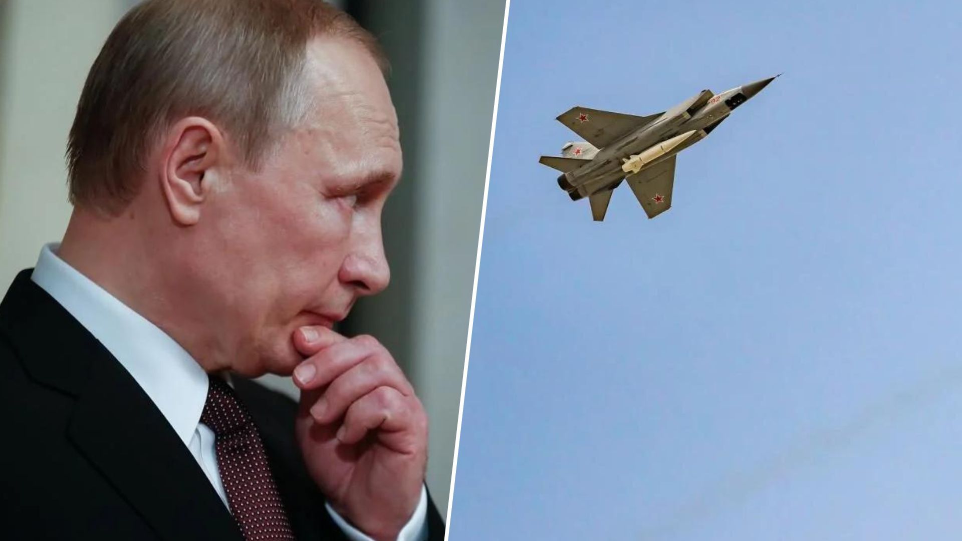 Что скрывается за угрозами Путина о МиГ над Черным морем Что скрывается за угрозами Путина о МиГ над Черным морем