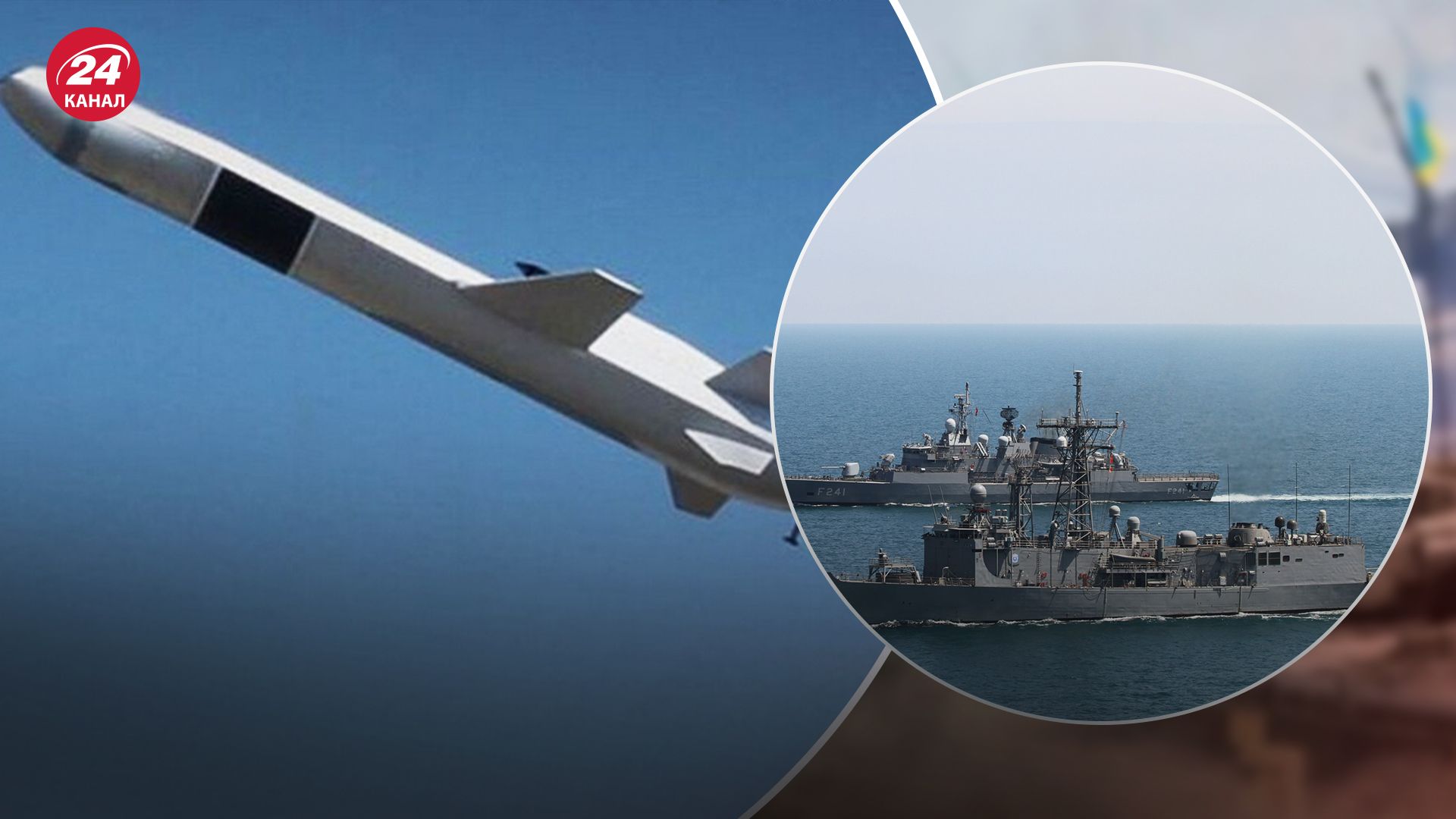 Какая ситуация в Черном море Какая ситуация в Черном море