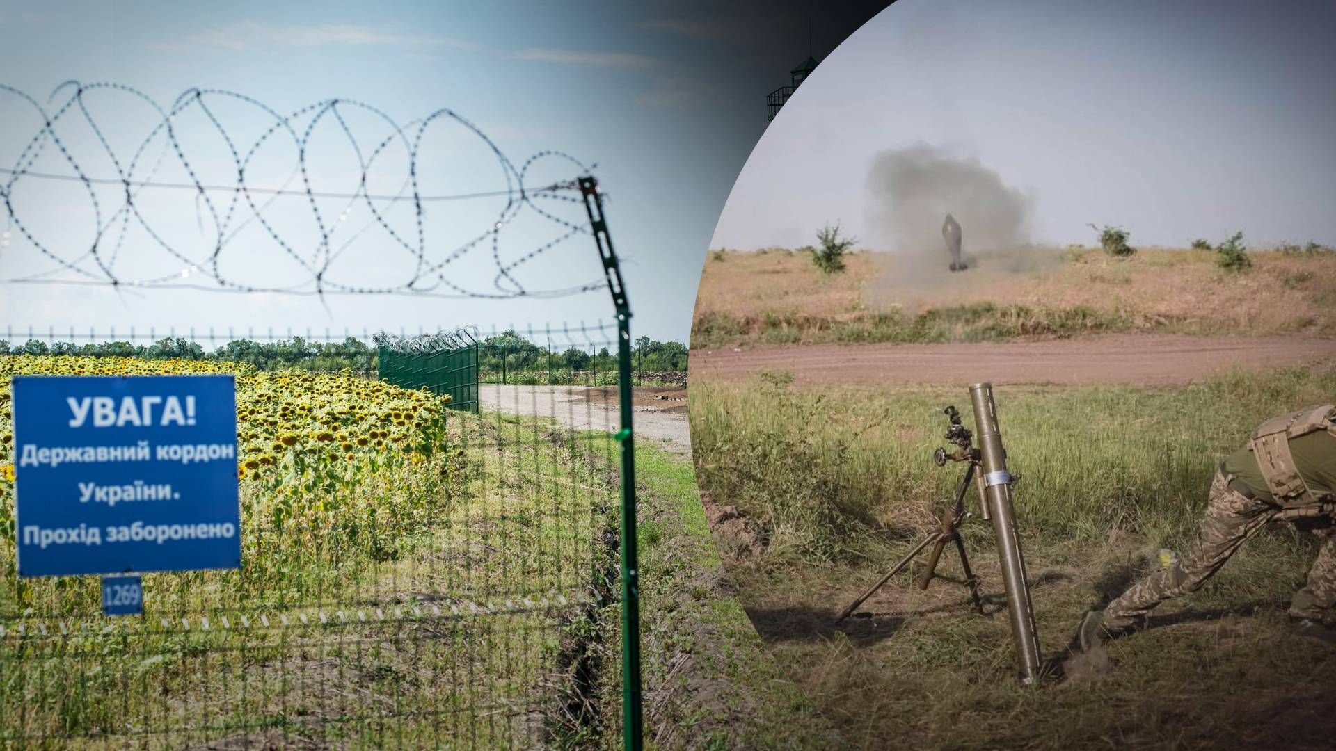 Пограничники разбили штурмовиков на Бахмутском фланге - 24 Канал Пограничники разбили штурмовиков на Бахмутском фланге - 24 Канал