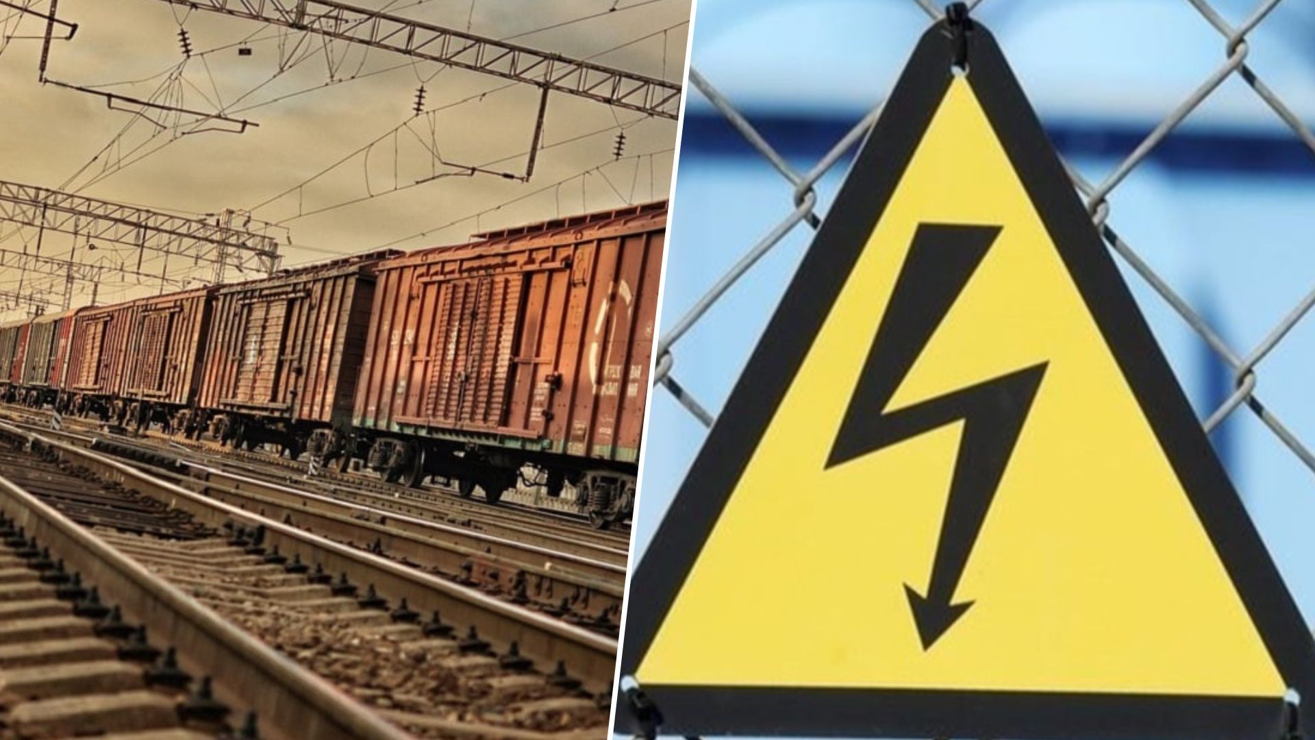 В Одесской области подростка убило током В Одесской области подростка убило током