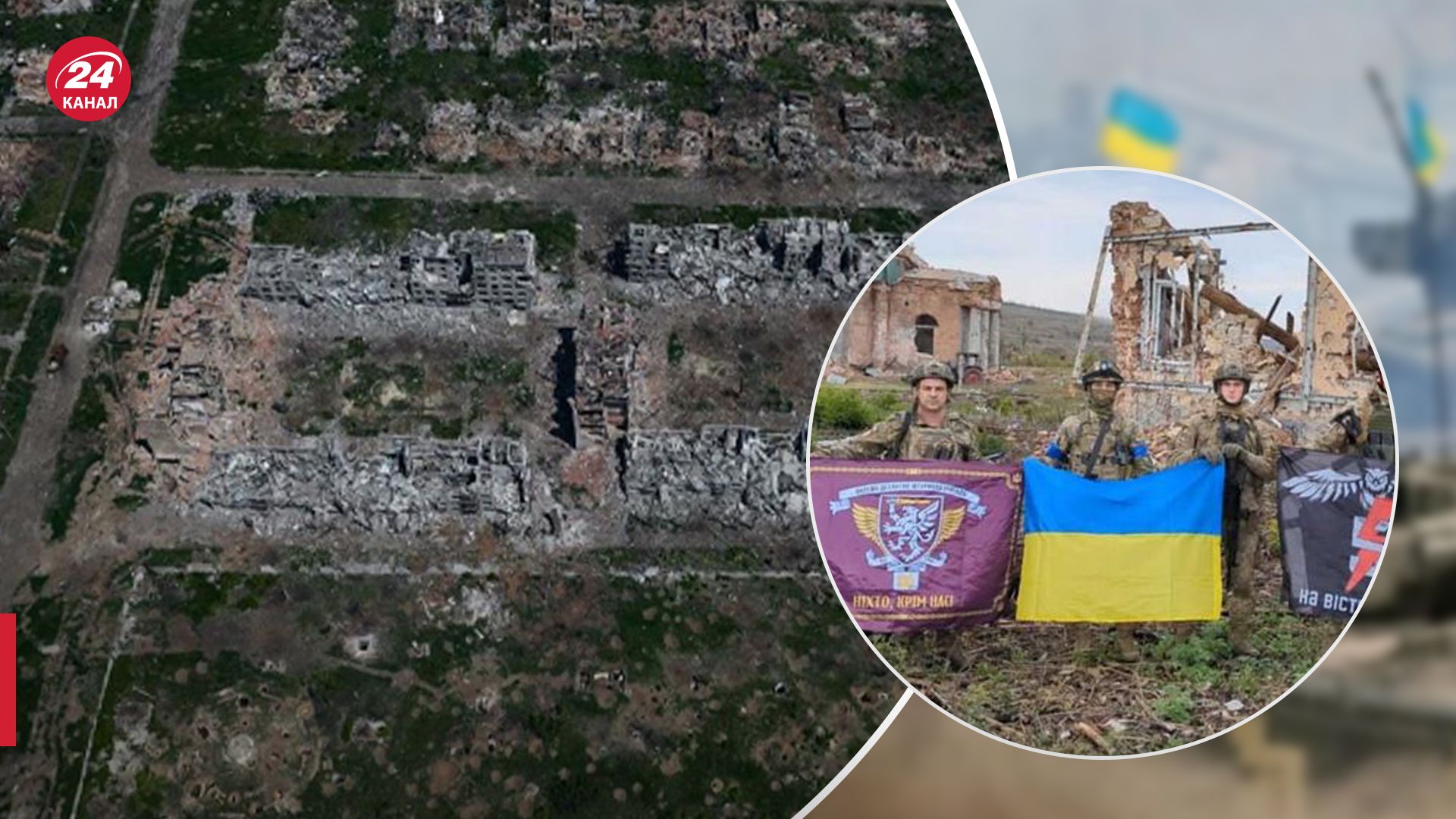 Как выглядит Клищеевка Как выглядит Клищеевка