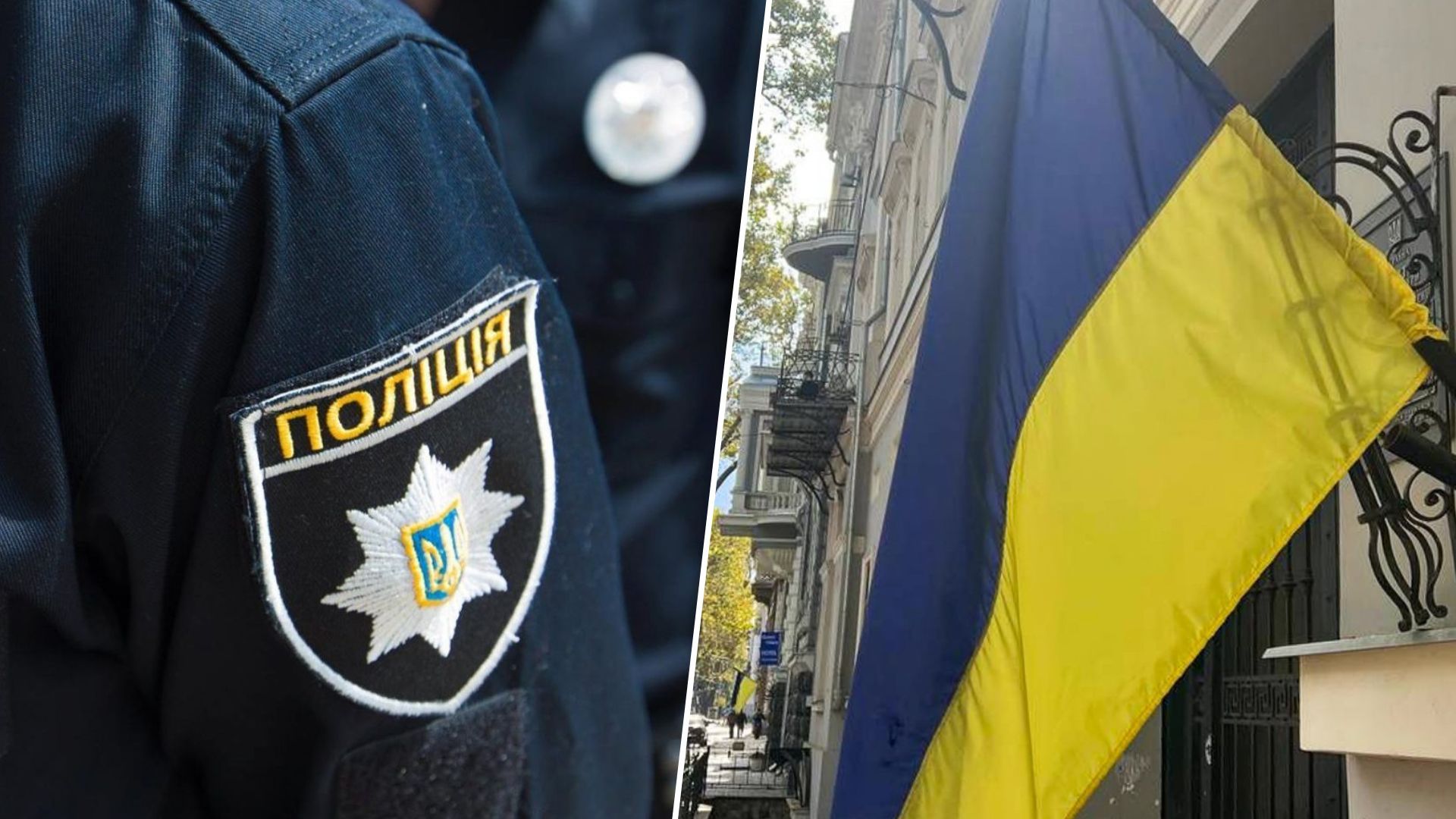 В Одессе парень разорвал украинский флаг
