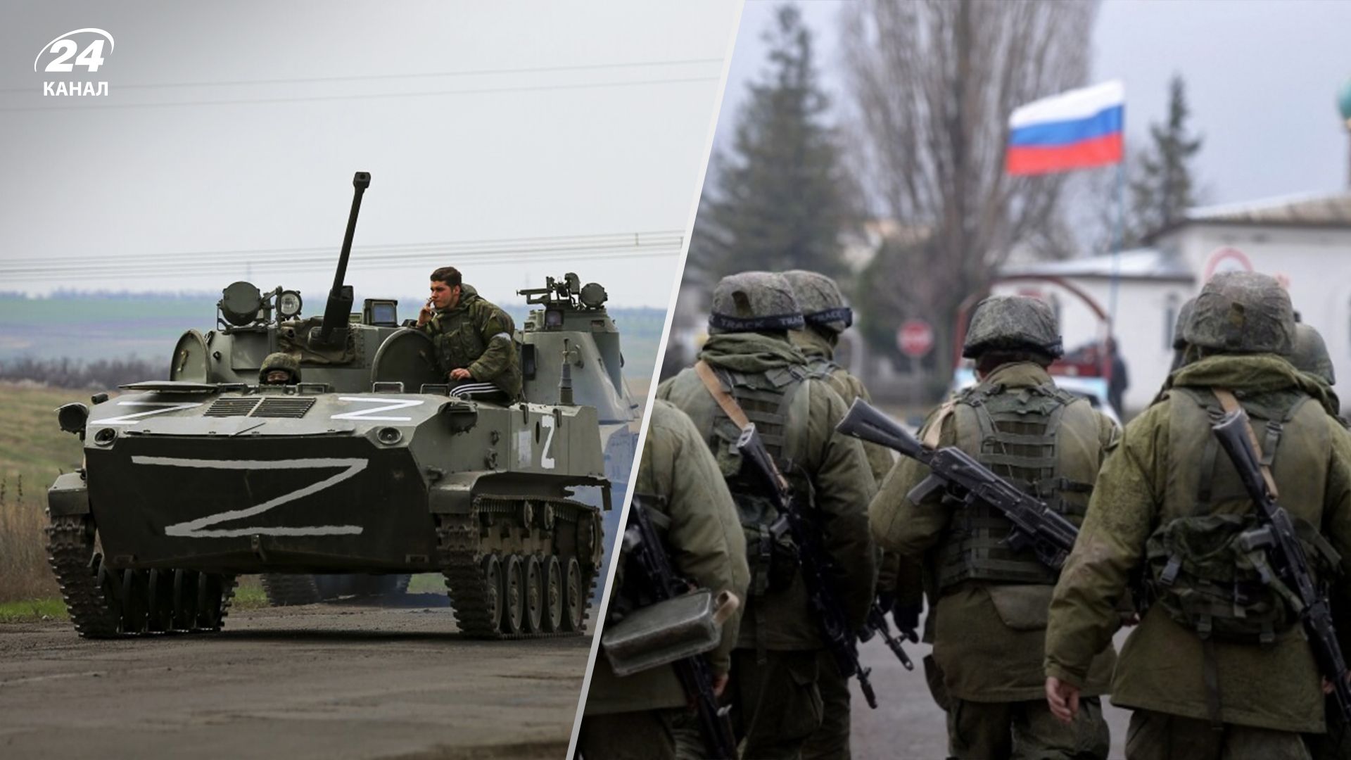 Мариуполь - Андрющенко рассказал, куда и зачем оккупанты перемещают войско из города - 24 Канал Мариуполь - Андрющенко рассказал, куда и зачем оккупанты перемещают войско из города - 24 Канал