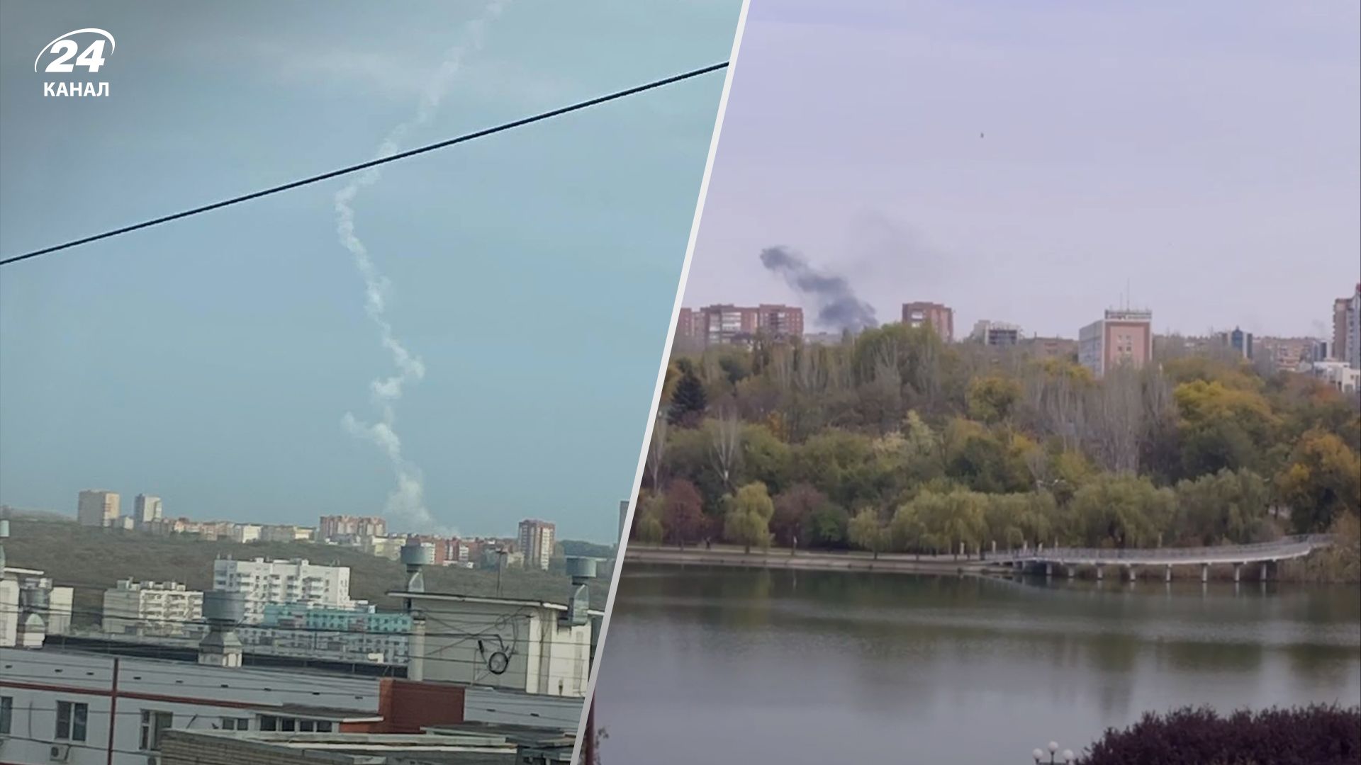 У Ростові-на-Дону та Донецьку пролунали вибухи