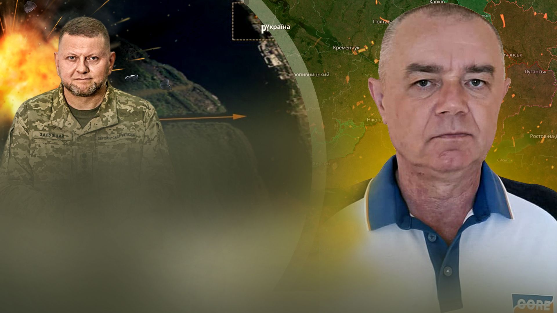 Ракетный обстрел 21 октября 2023 года - оперативная сводка от Романа Свитана - 24 Канал Ракетный обстрел 21 октября 2023 года - оперативная сводка от Романа Свитана - 24 Канал