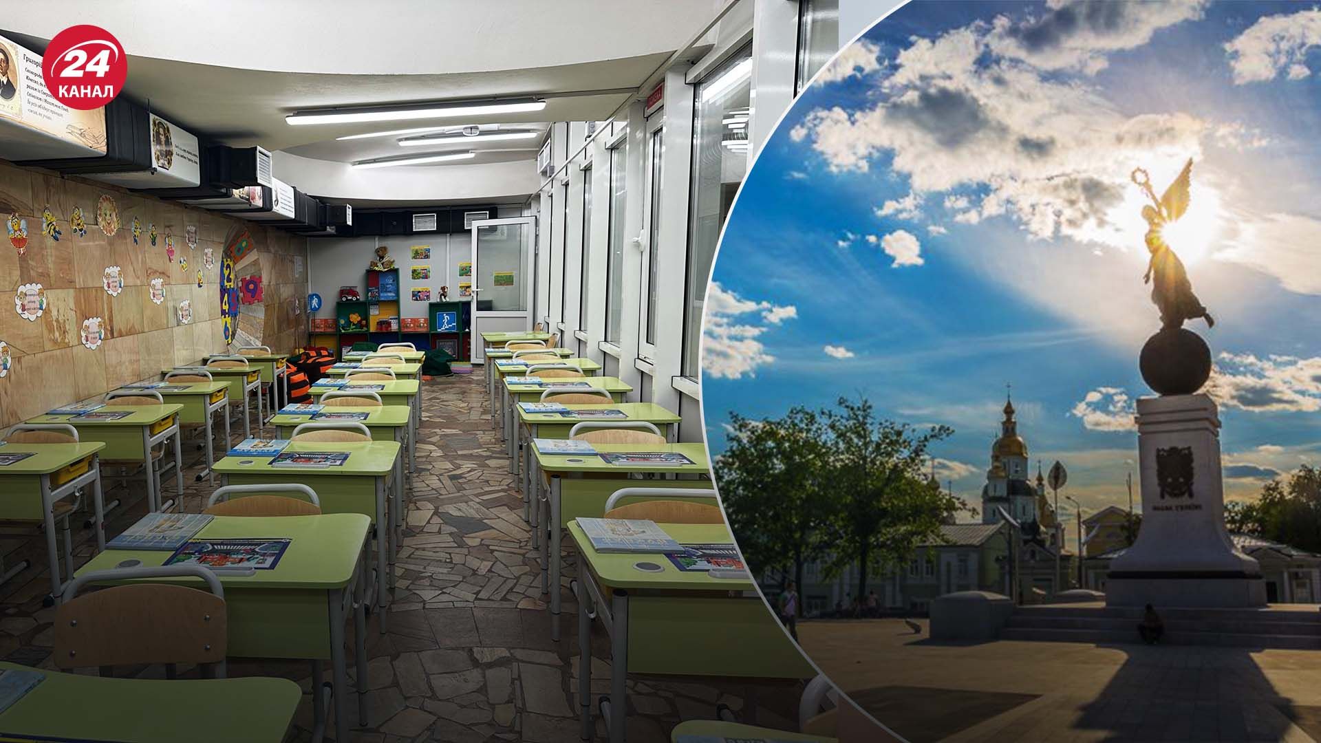 Ситуация в Харькове - как происходит обучение в городе - 24 Канал Ситуация в Харькове - как происходит обучение в городе - 24 Канал