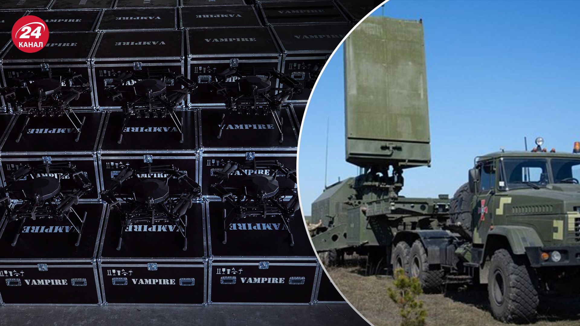 БПЛА и средства РЭБ будут быстрее попадать в ВСУ БПЛА и средства РЭБ будут быстрее попадать в ВСУ