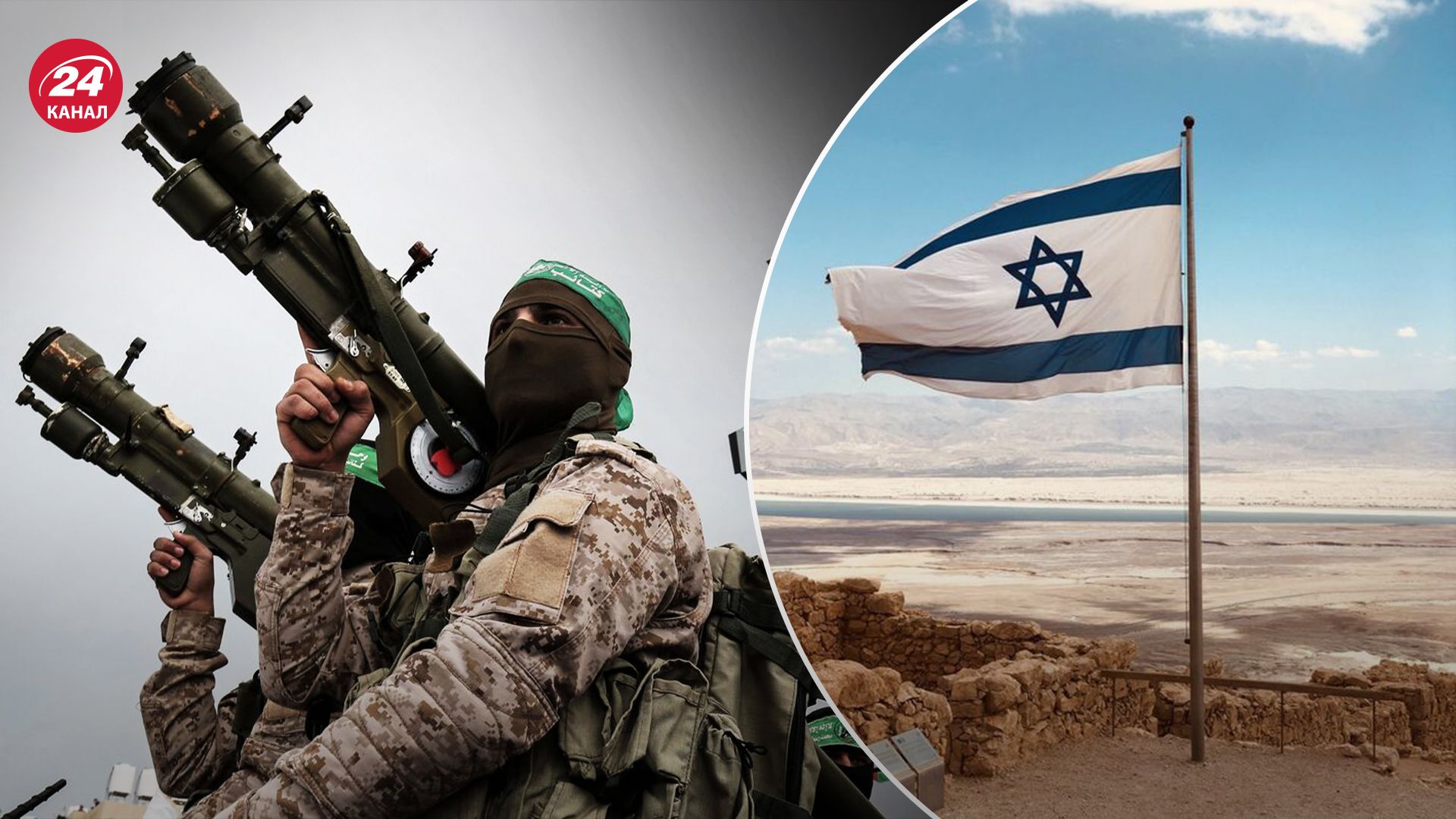 Скільки заручників у бойовиків ХАМАС