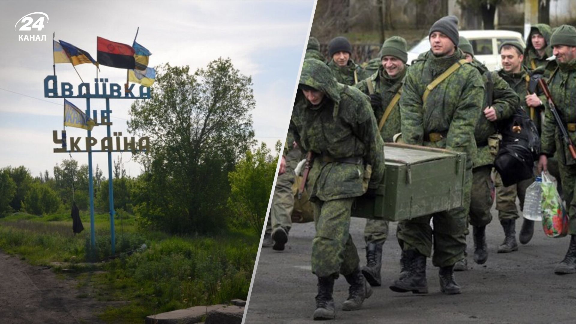 Росіяни почали рити тунелі в бік Авдіївки Росіяни почали рити тунелі в бік Авдіївки