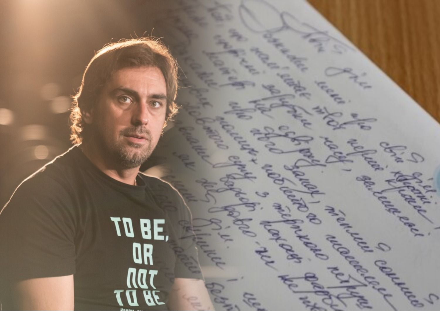 Радиодиктант-2023 – текст - чтец, звезда Довбуша Гнатковский обратился к украинцам Радиодиктант-2023 – текст - чтец, звезда Довбуша Гнатковский обратился к украинцам