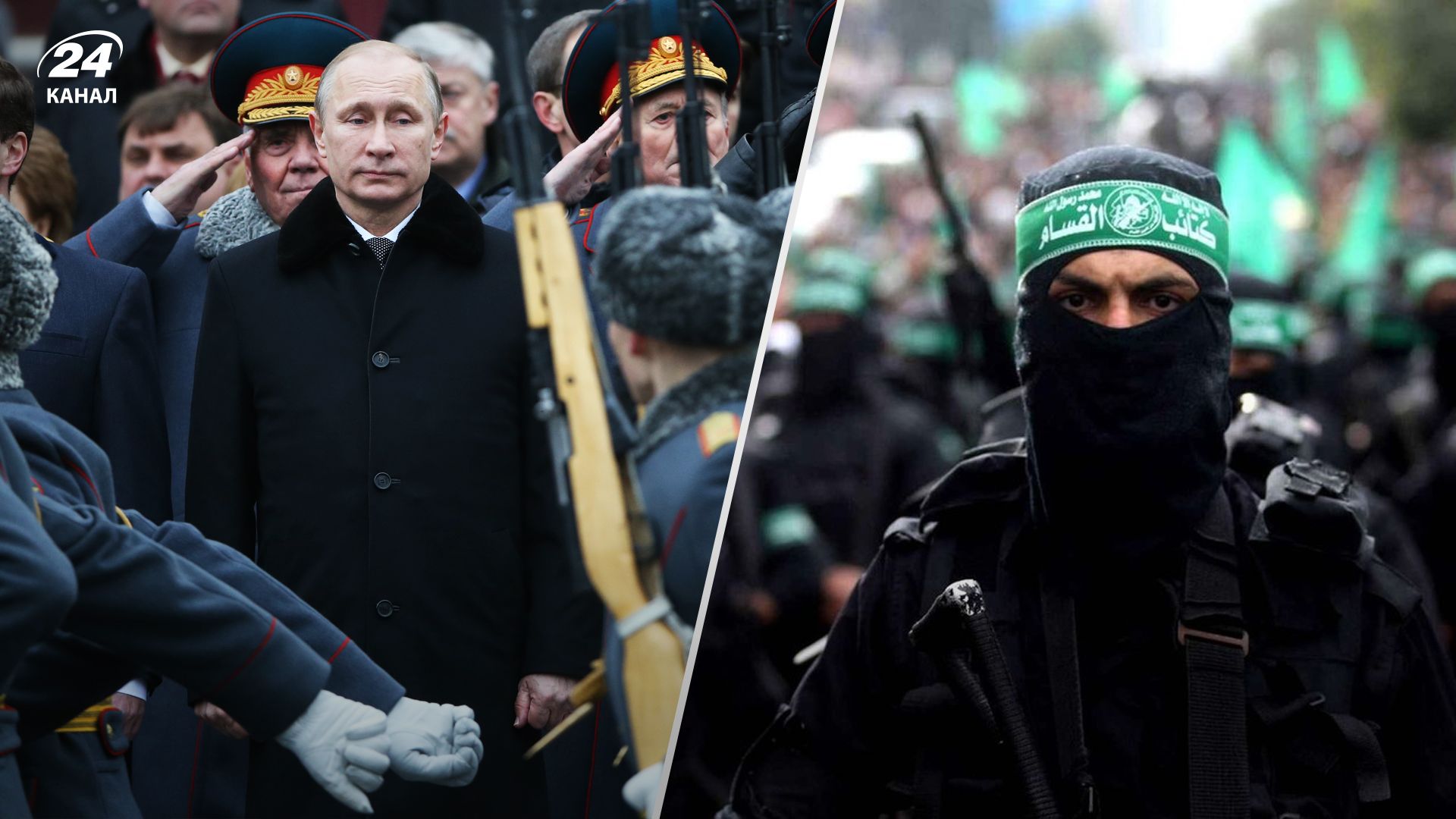 Байден приравнял Путина к террористам с ХАМАС