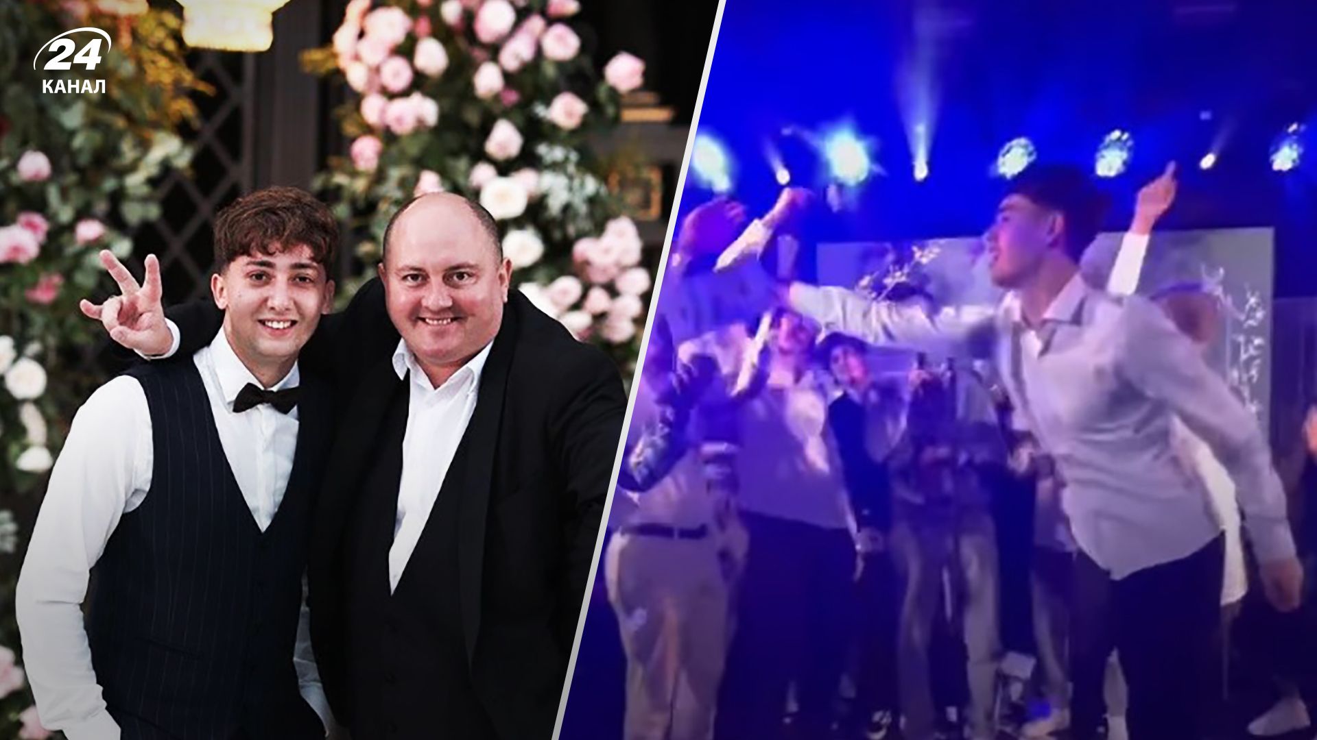 Олег Захаров – организатор пьяных вечеринок – отыграл роскошную свадьбу, ведущим был Юрий Ткач Олег Захаров – организатор пьяных вечеринок – отыграл роскошную свадьбу, ведущим был Юрий Ткач