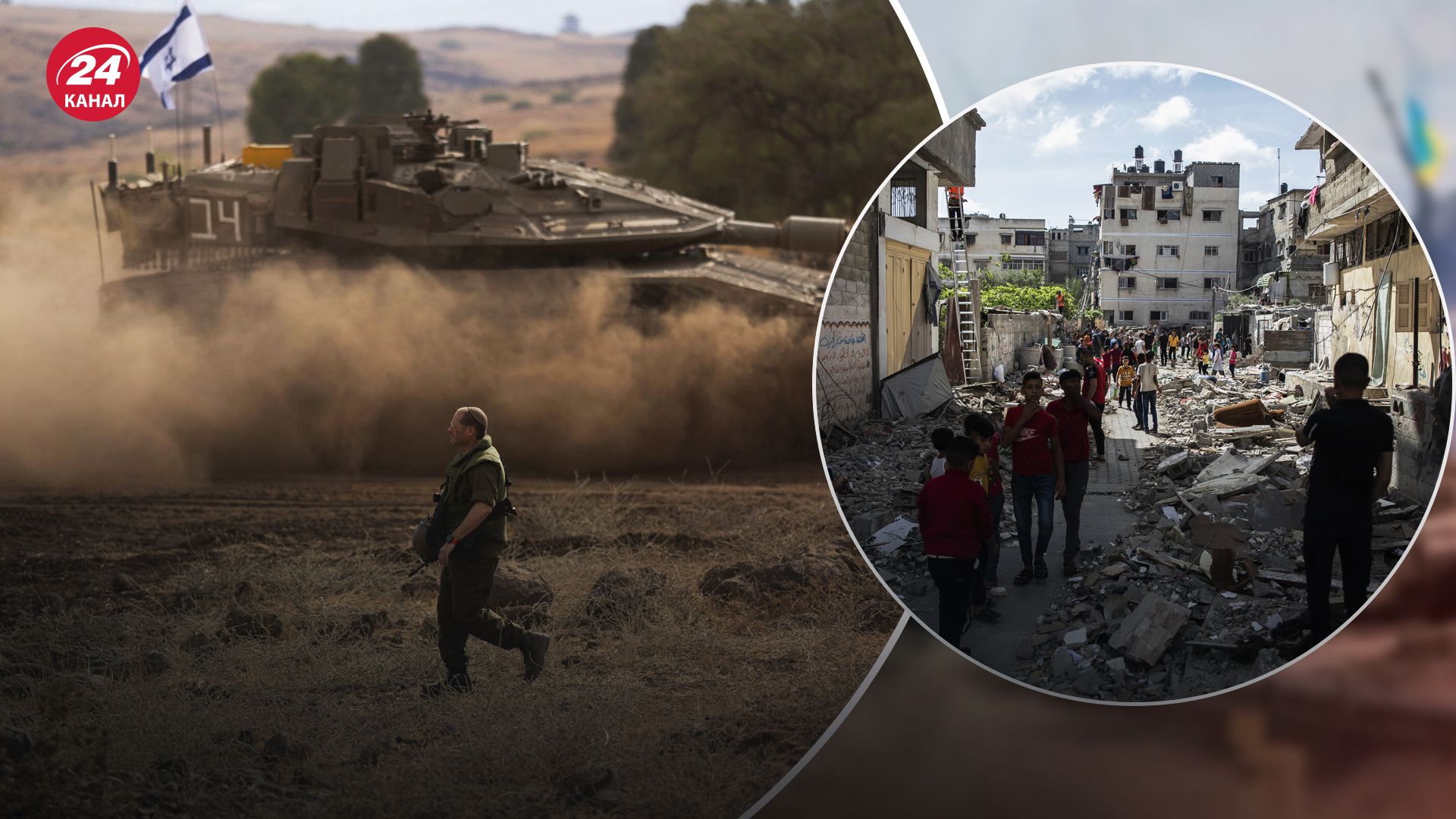 ЦАХАЛ готується до наземної операції ЦАХАЛ готується до наземної операції