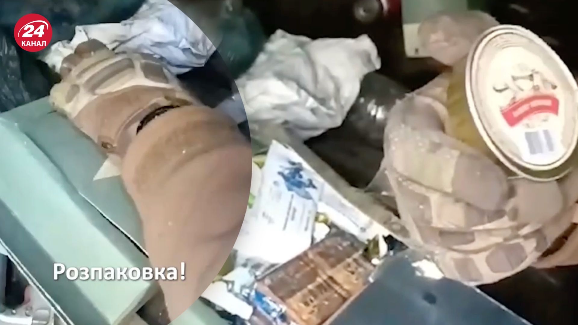 Содержимое русского сухпайка поражает Содержимое русского сухпайка поражает