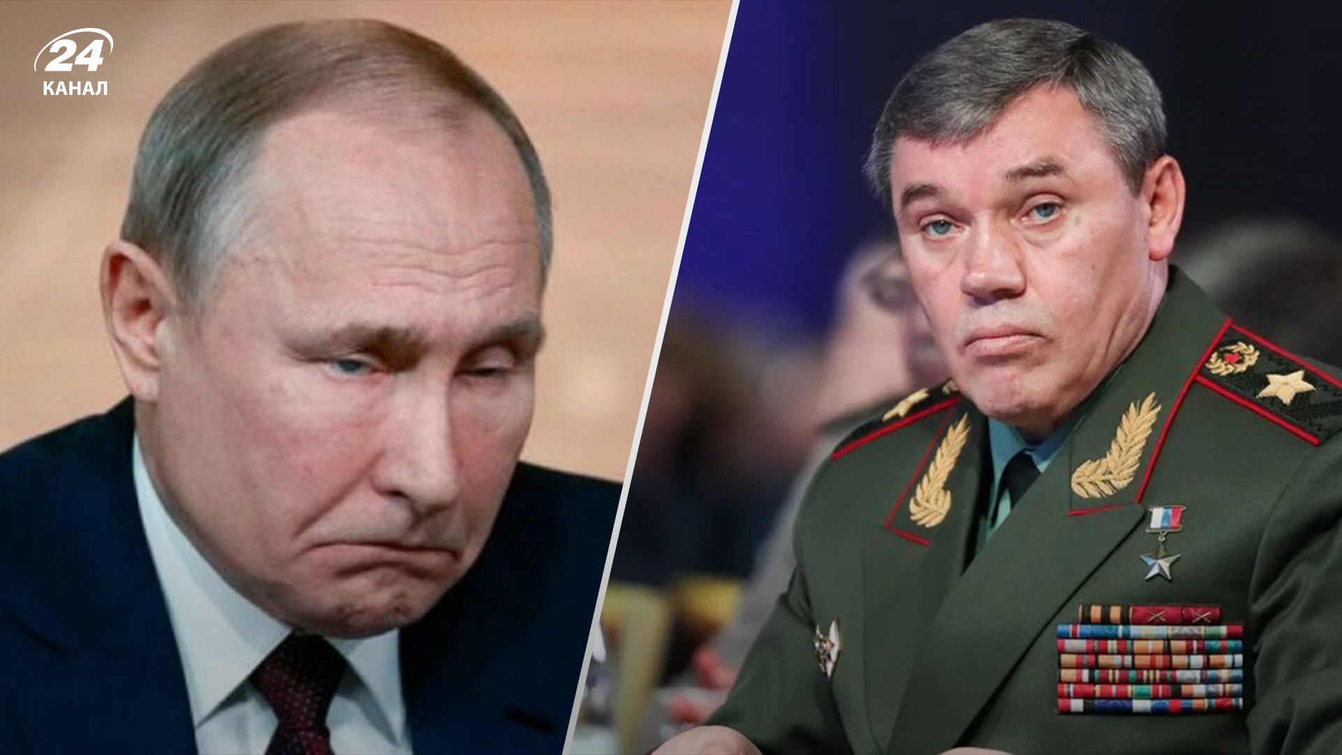 Навіщо Путін зустрічався з Герасимовим Навіщо Путін зустрічався з Герасимовим