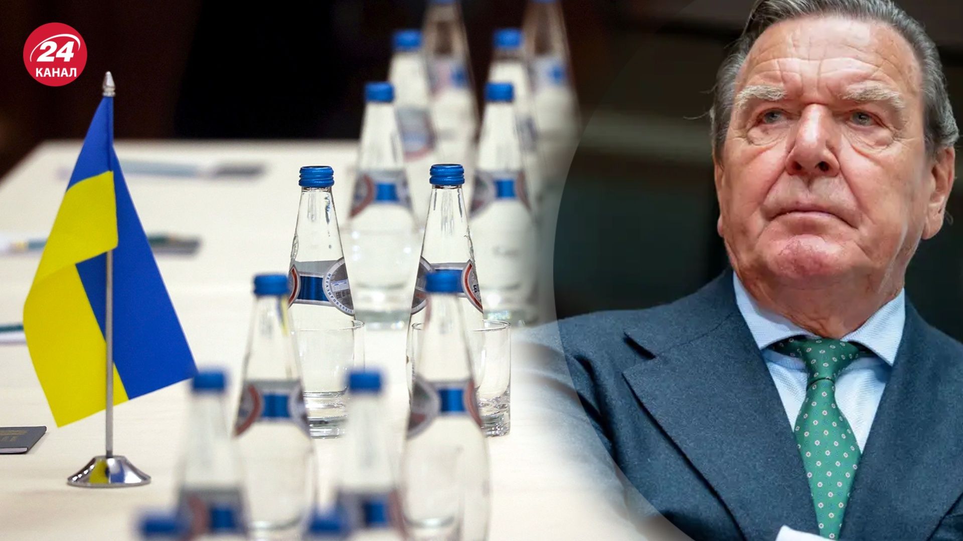 Шредер рассказал, как был "посредником" между Киевом и Москвой в 2022 году Шредер рассказал, как был "посредником" между Киевом и Москвой в 2022 году
