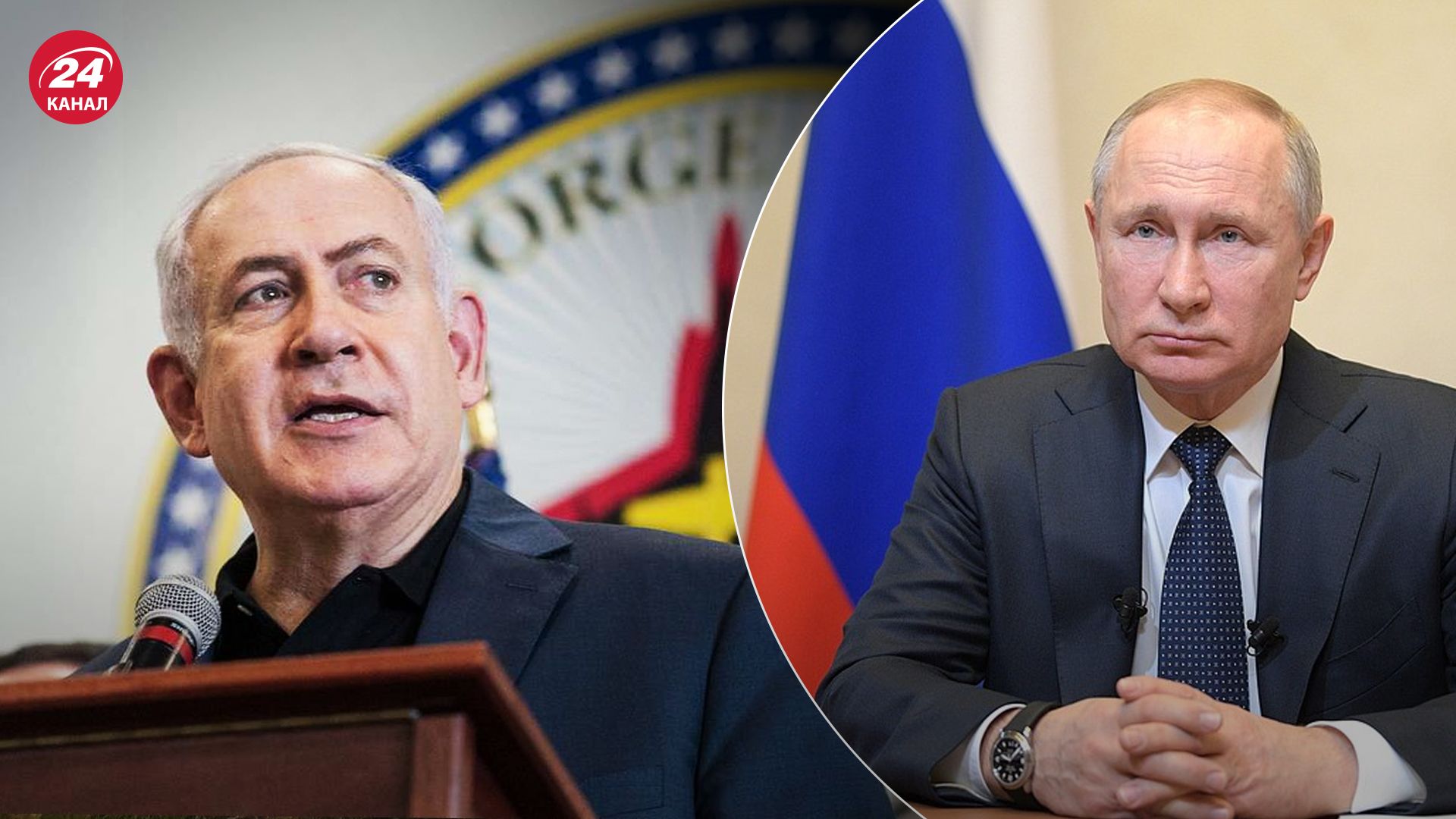 В Ізраїлі офіційно не підтверджують зв'язок Росії з ХАМАС В Ізраїлі офіційно не підтверджують зв'язок Росії з ХАМАС