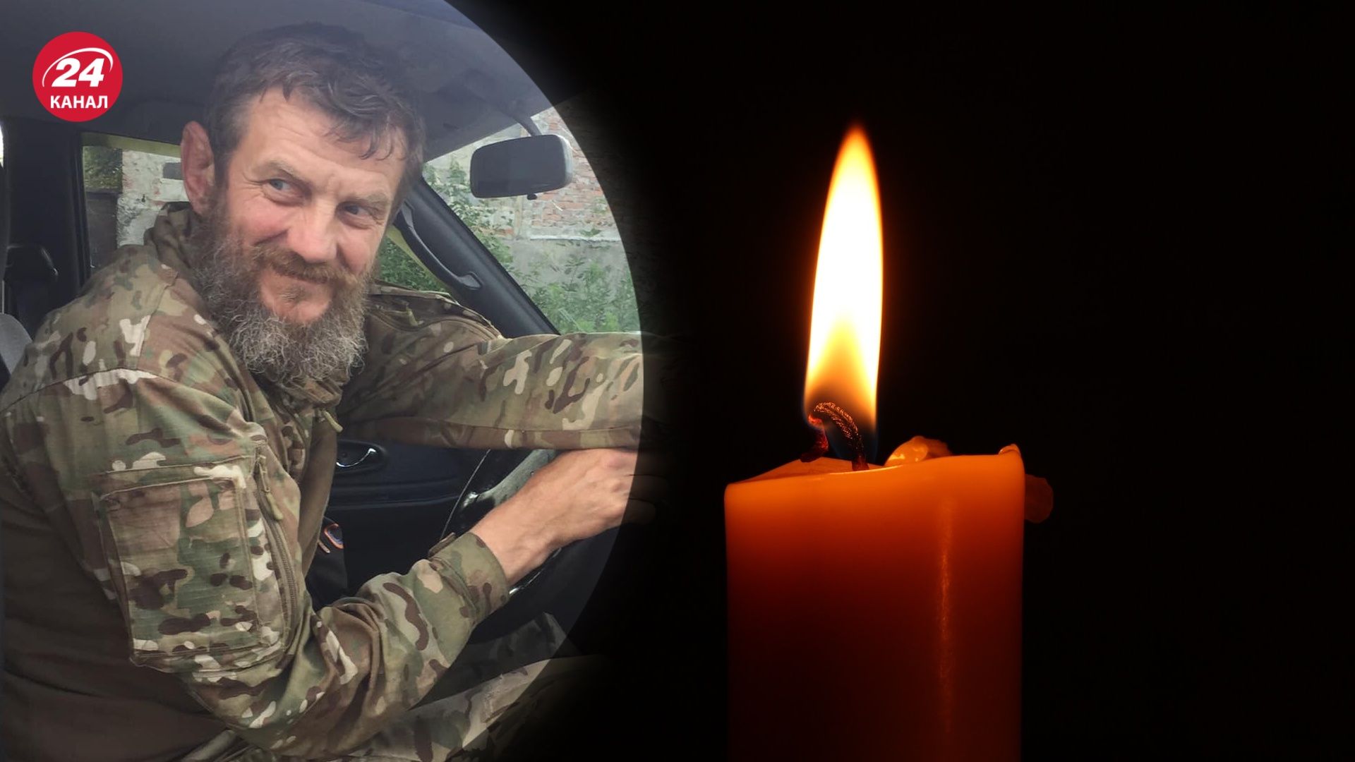 Ігор Дубик загинув на фронті Ігор Дубик загинув на фронті