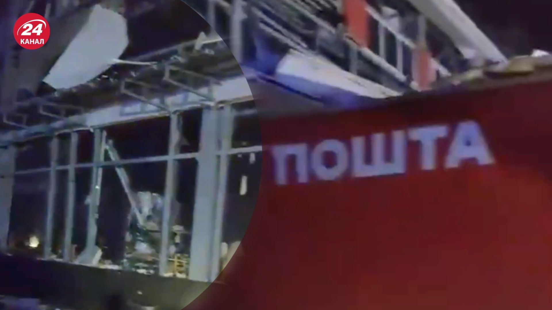 Що відомо про жертв і постраждалих атаки по терміналу "Нової пошти" Що відомо про жертв і постраждалих атаки по терміналу "Нової пошти"