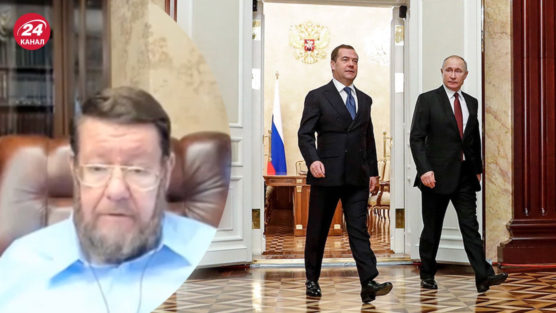 Сатановский проехался по Путину и Медведеву
