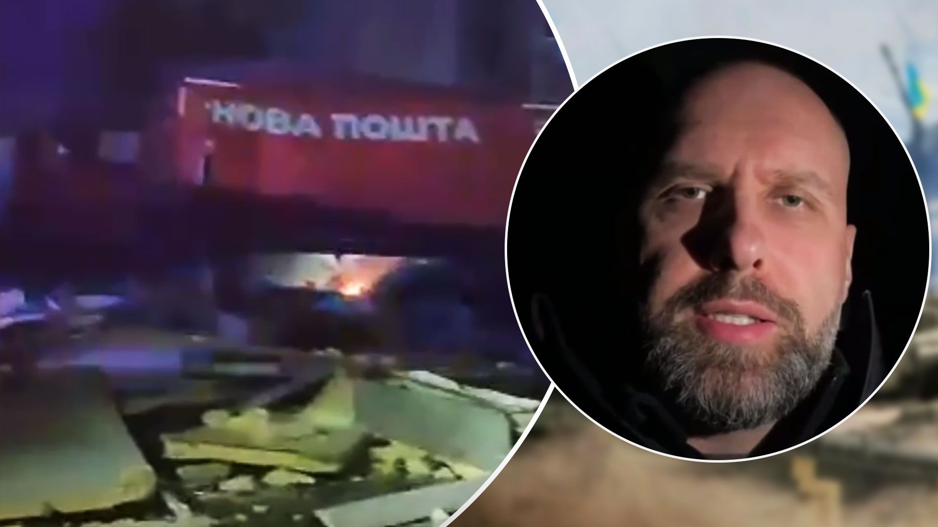 Удар по терміналу Нової пошти під Харковом - що відомо про жертв і постраждалих - 24 Канал Удар по терміналу Нової пошти під Харковом - що відомо про жертв і постраждалих - 24 Канал