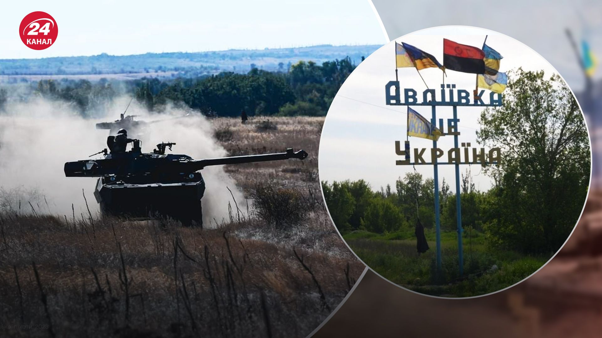 ВСУ отбивают атаки врага ВСУ отбивают атаки врага