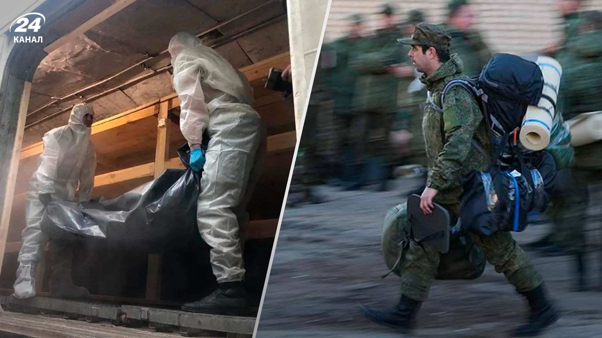 Ворог перекидає особовий склад на Таврійський напрямок - 24 Канал Ворог перекидає особовий склад на Таврійський напрямок - 24 Канал