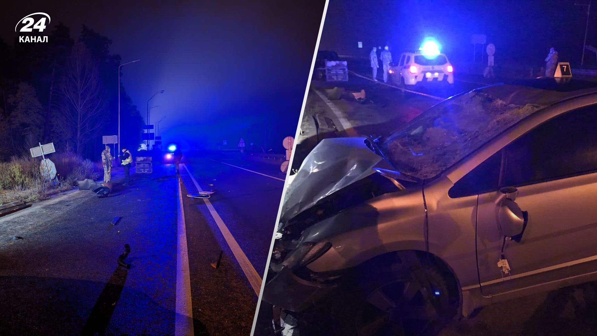 В Киеве на блокпосте сбили военного В Киеве на блокпосте сбили военного