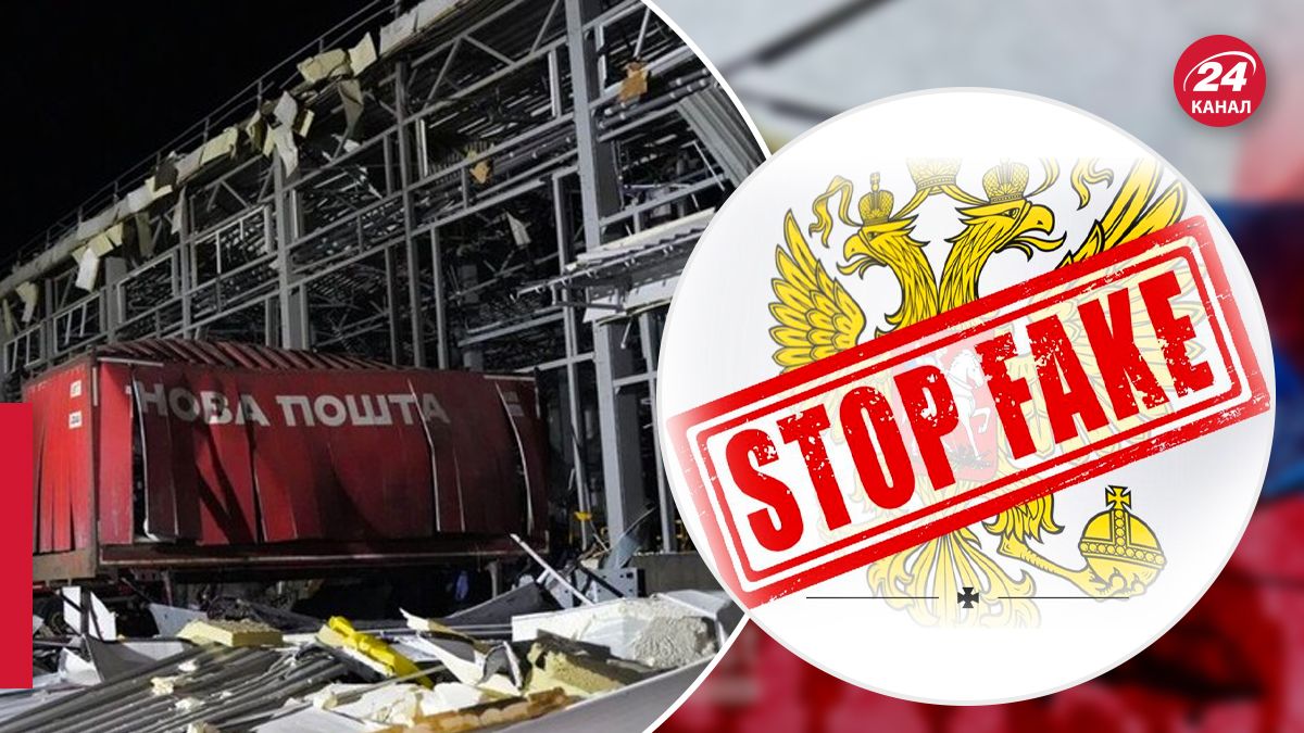 Пропагандисты России цинично комментируют удар по Харьковщине - 24 Канал Пропагандисты России цинично комментируют удар по Харьковщине - 24 Канал