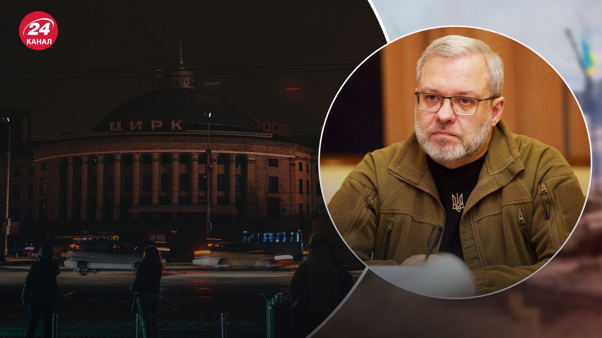 У Міненерго розповіли, чи загрожує Україні тотальний блекаут У Міненерго розповіли, чи загрожує Україні тотальний блекаут